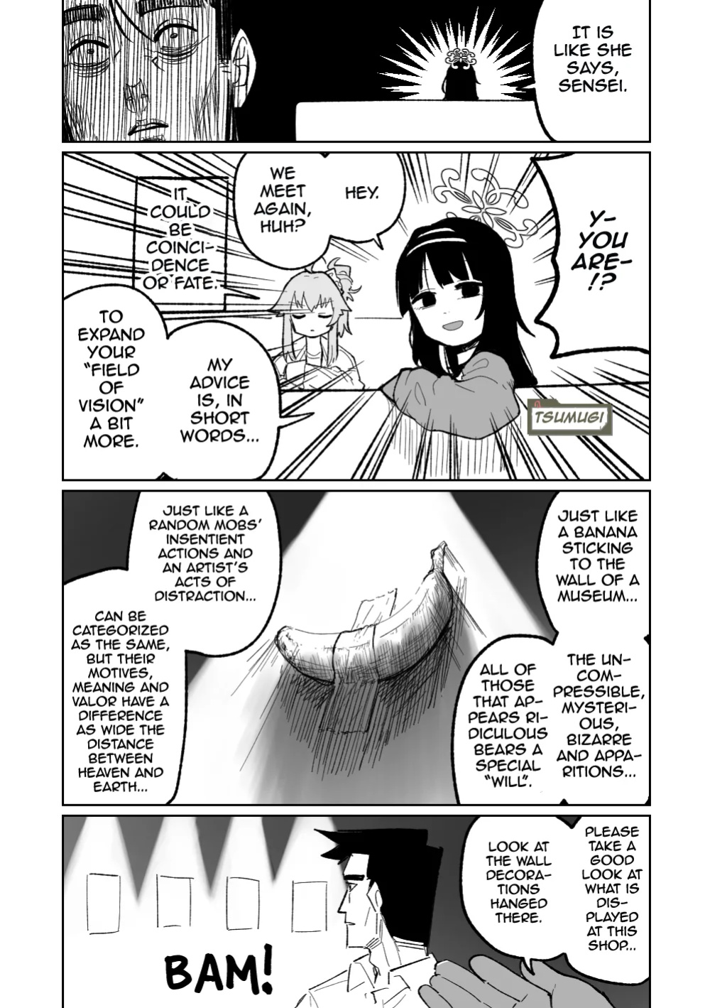 [Asahina Yoshitosi] When It Comes To A [Curtain] (Blue Archive)