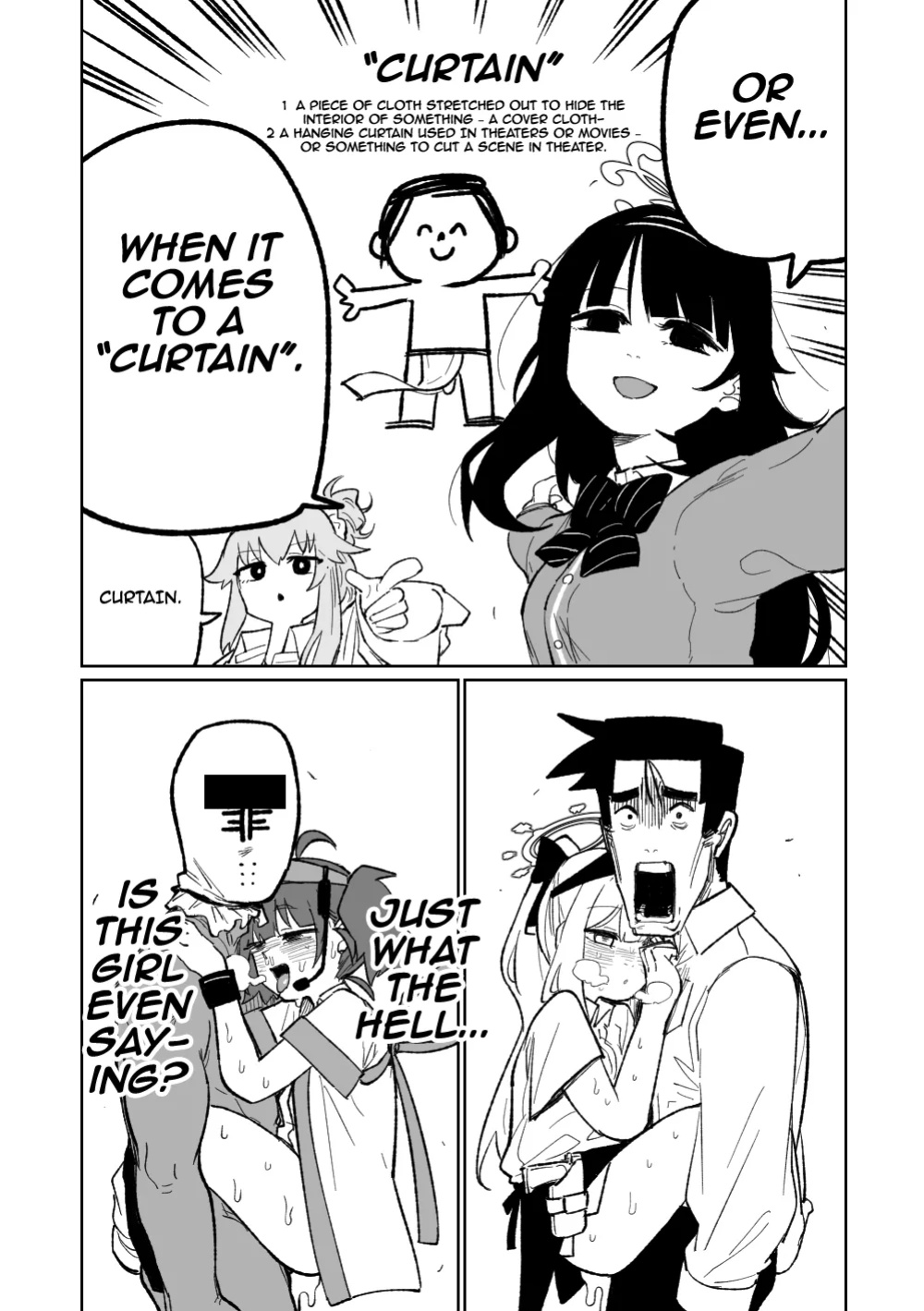 [Asahina Yoshitosi] When It Comes To A [Curtain] (Blue Archive)