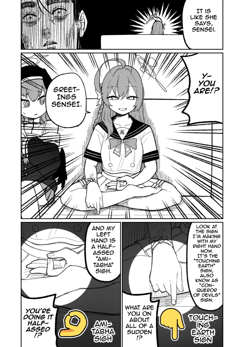[Asahina Yoshitosi] When It Comes To A [Curtain] (Blue Archive)