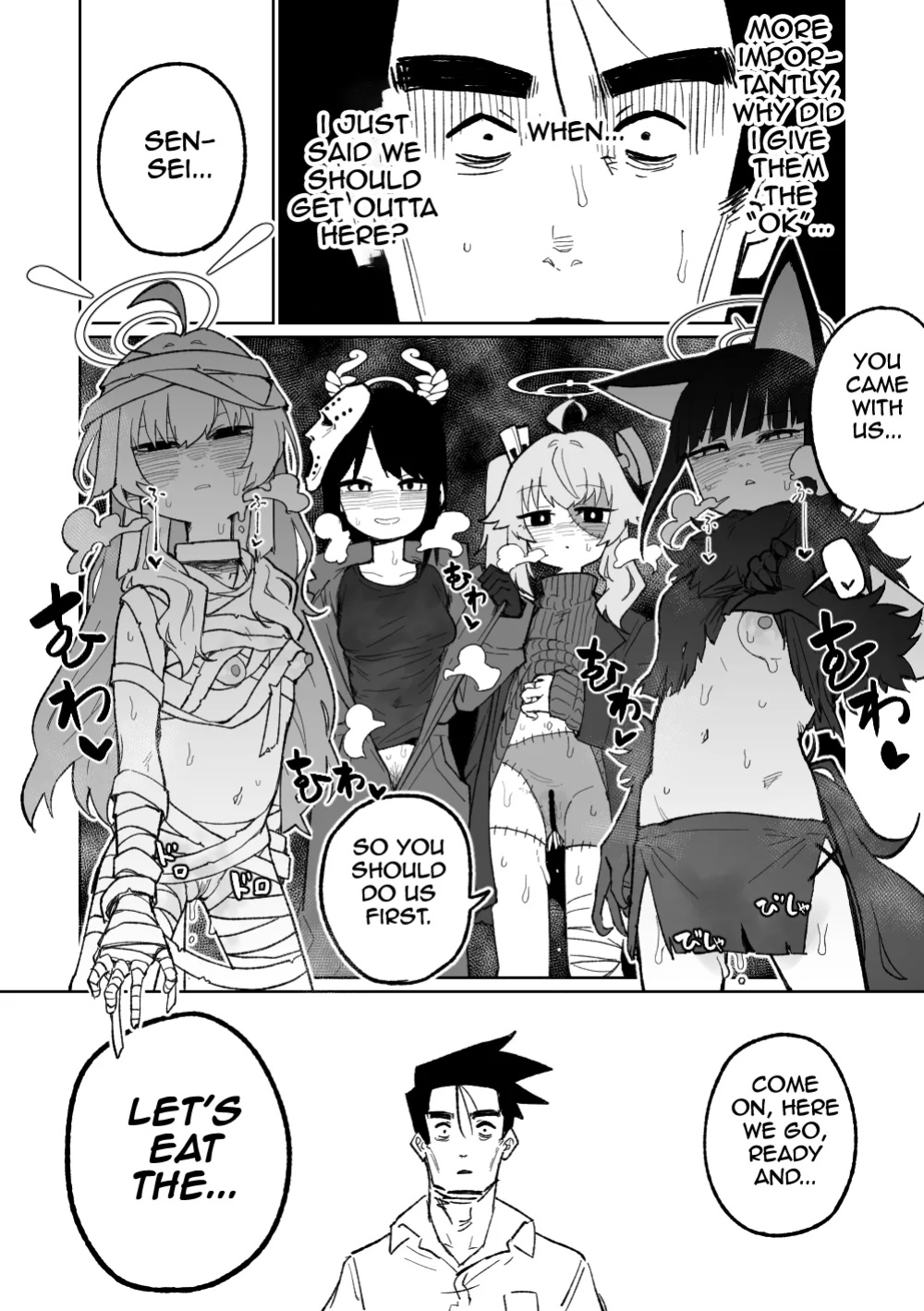 [Asahina Yoshitosi] When It Comes To A [Curtain] (Blue Archive)
