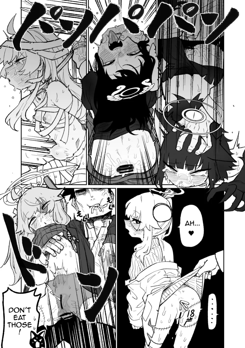 [Asahina Yoshitosi] When It Comes To A [Curtain] (Blue Archive)