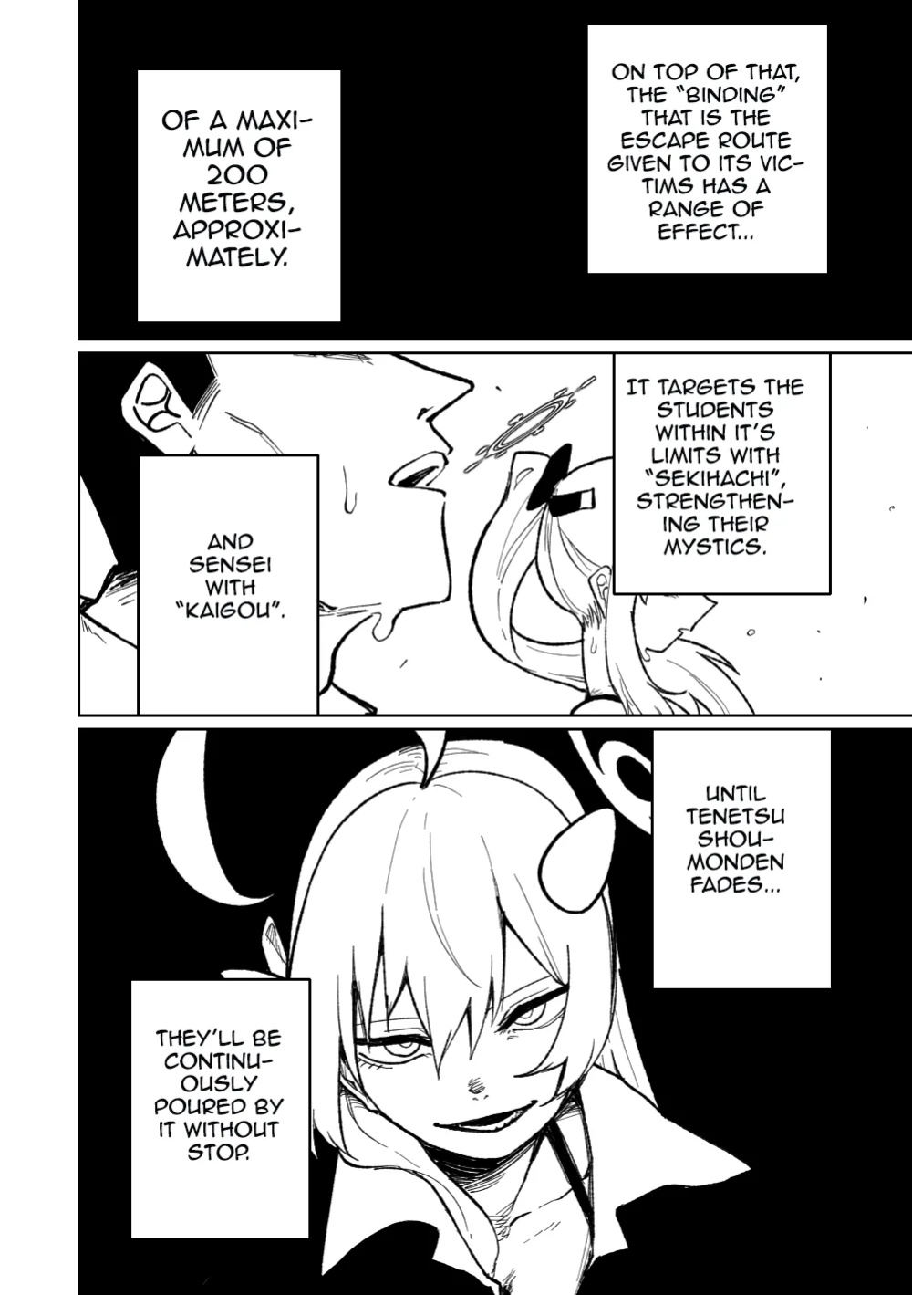 [Asahina Yoshitosi] When It Comes To A [Curtain] (Blue Archive)