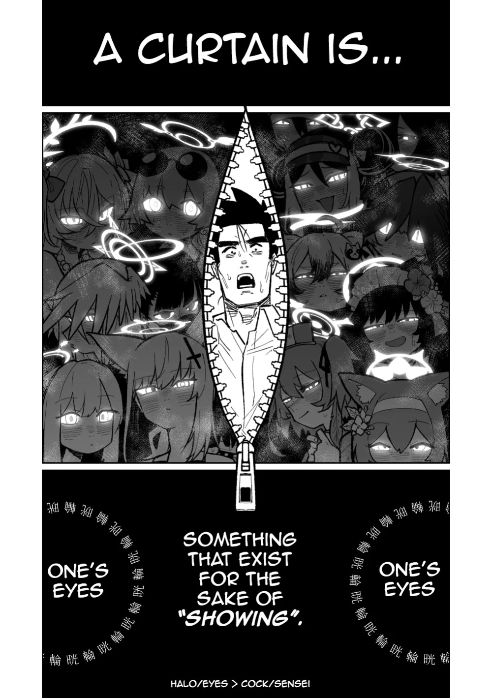 [Asahina Yoshitosi] When It Comes To A [Curtain] (Blue Archive)