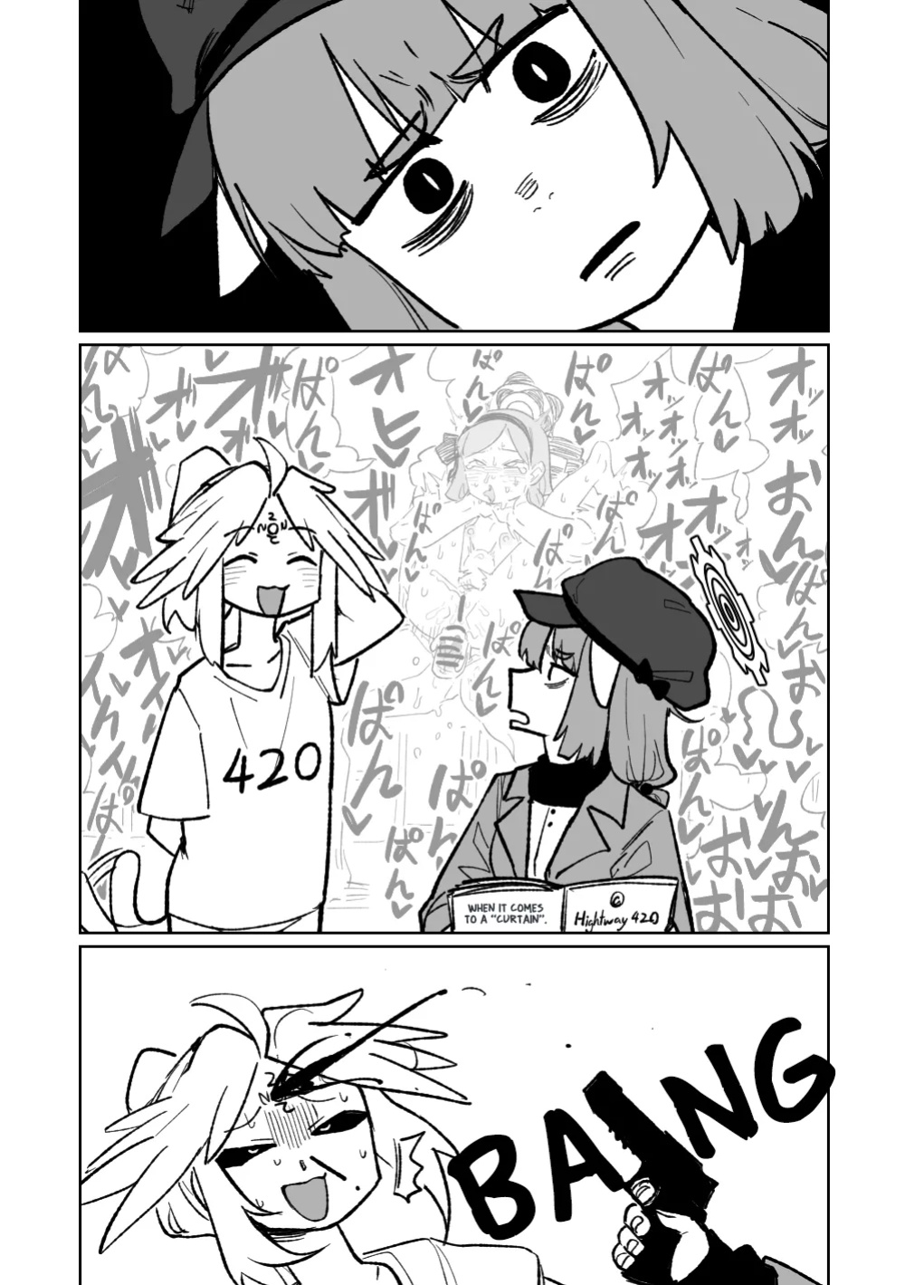 [Asahina Yoshitosi] When It Comes To A [Curtain] (Blue Archive)