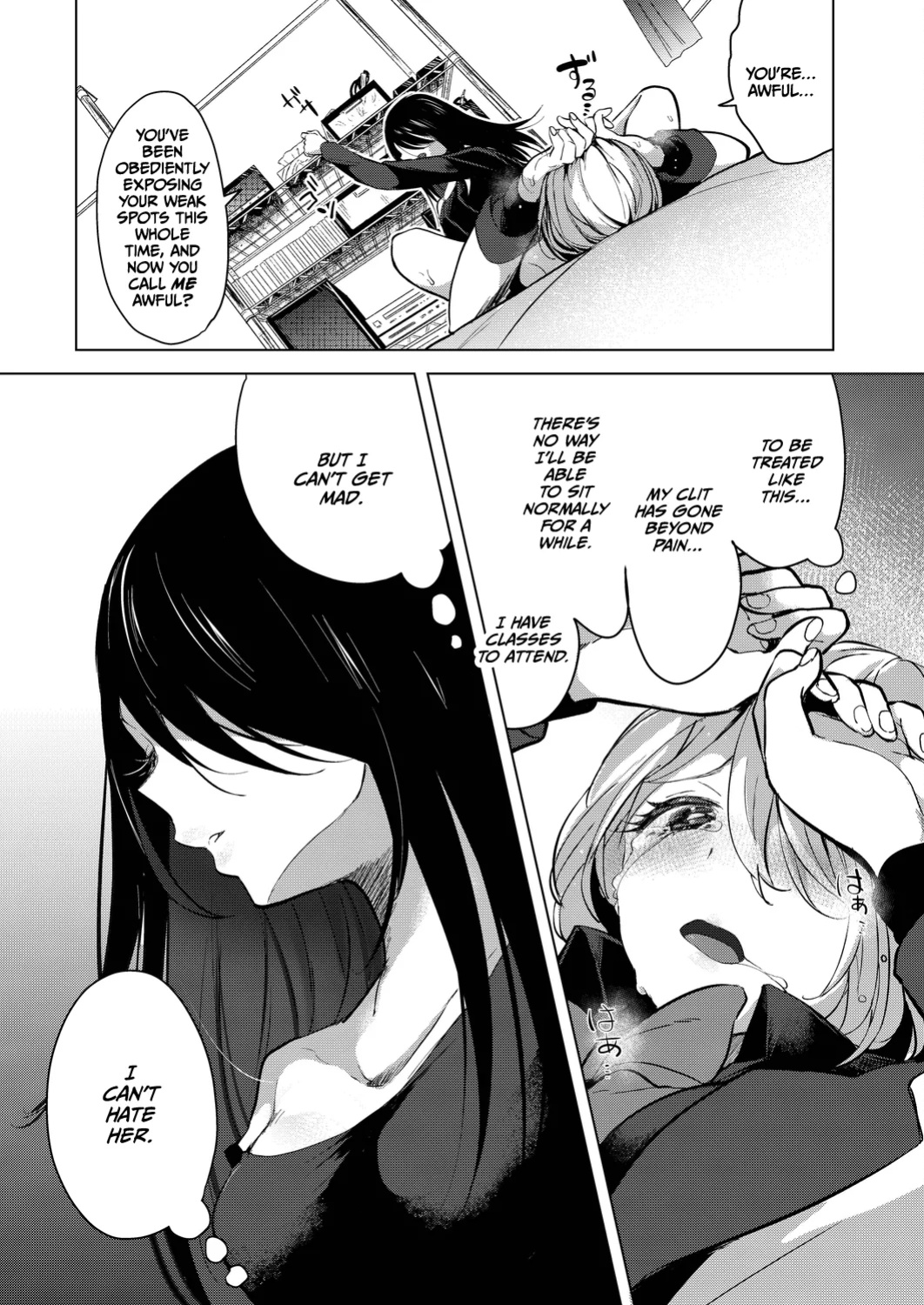 [Chorimokki] Geinou Katsudou wa Yuri Ecchi no Ato de Ch. 5 (COMIC Reboot Vol. 20) [CulturedCommissions]