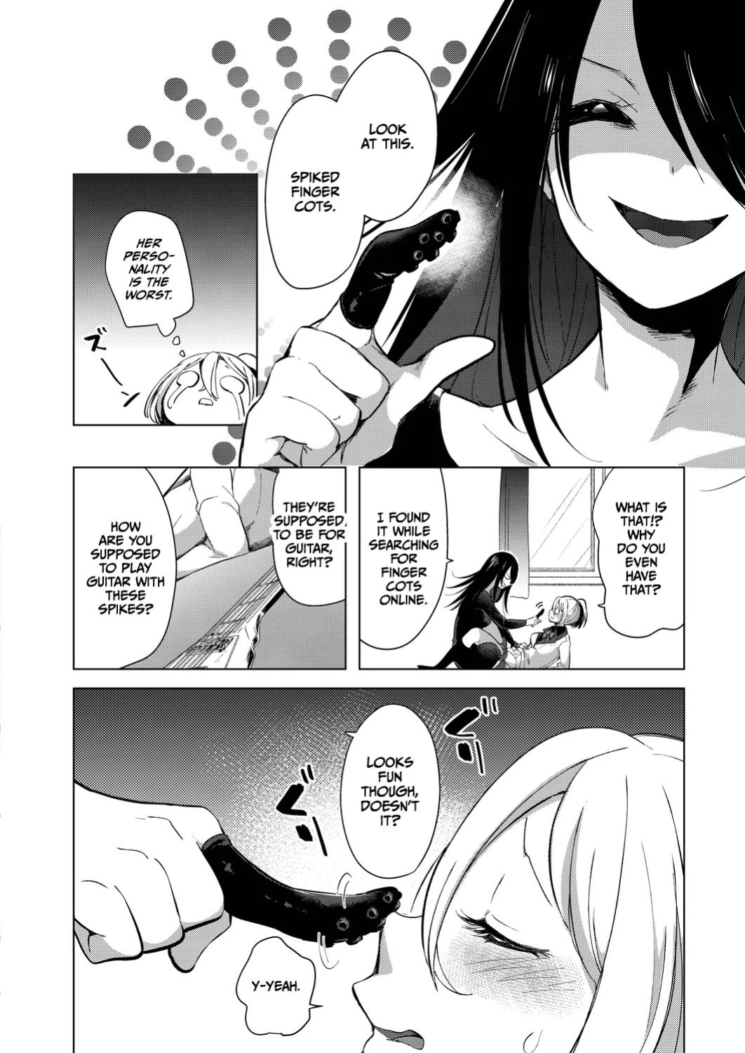 [Chorimokki] Geinou Katsudou wa Yuri Ecchi no Ato de Ch. 5 (COMIC Reboot Vol. 20) [CulturedCommissions]