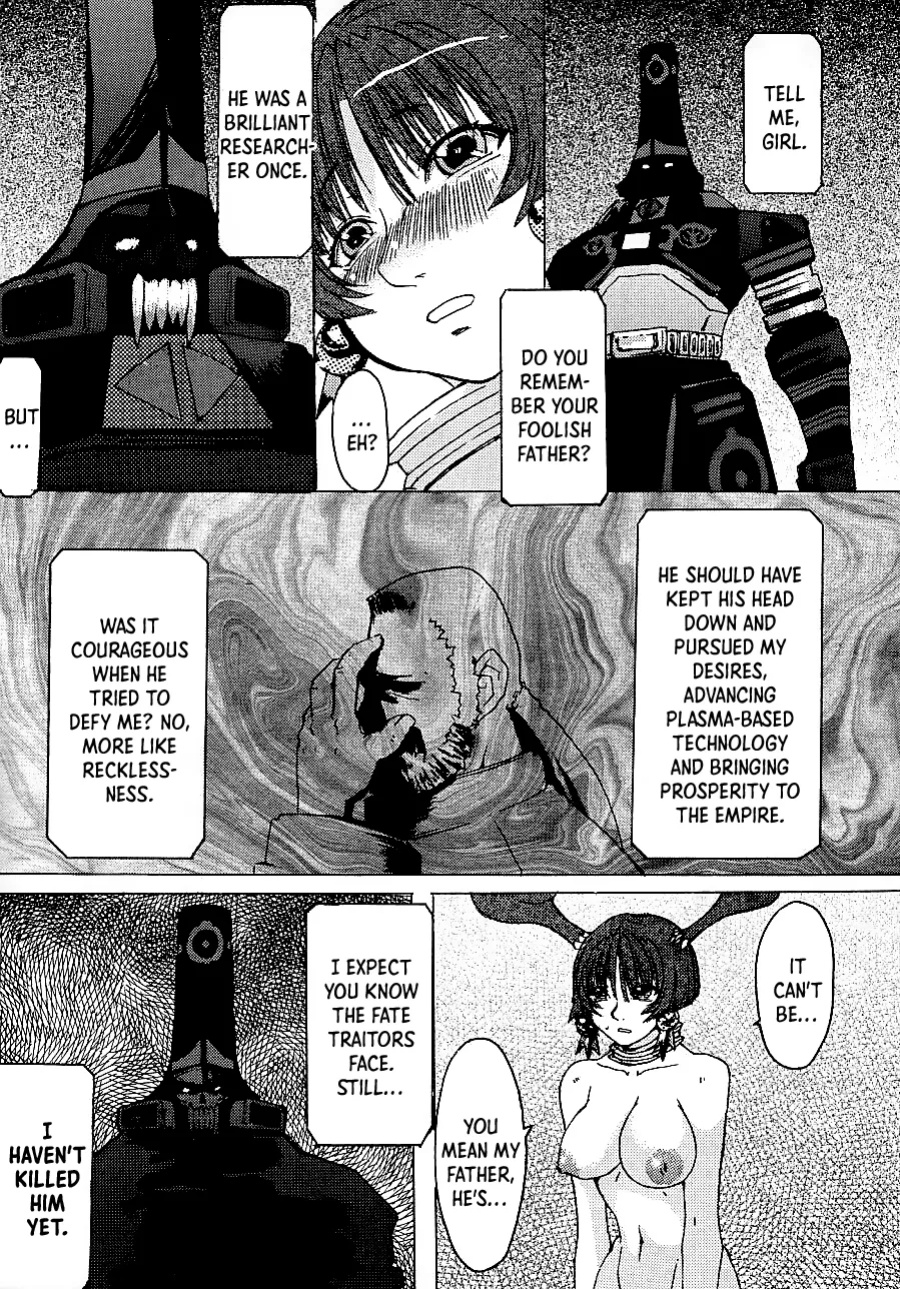 (C63) [Bakunyu Fullnerson (Kokuryuugan)] Happy black hole (Star Gladiator) [EHCOVE]