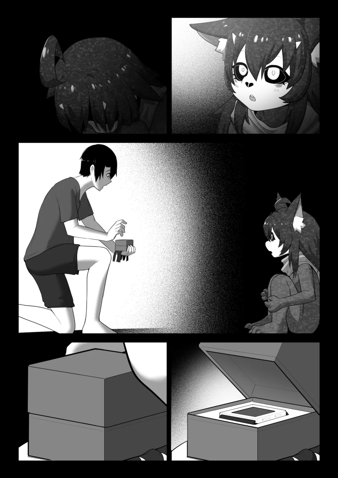 [Vavacung] Secong World Vol 14