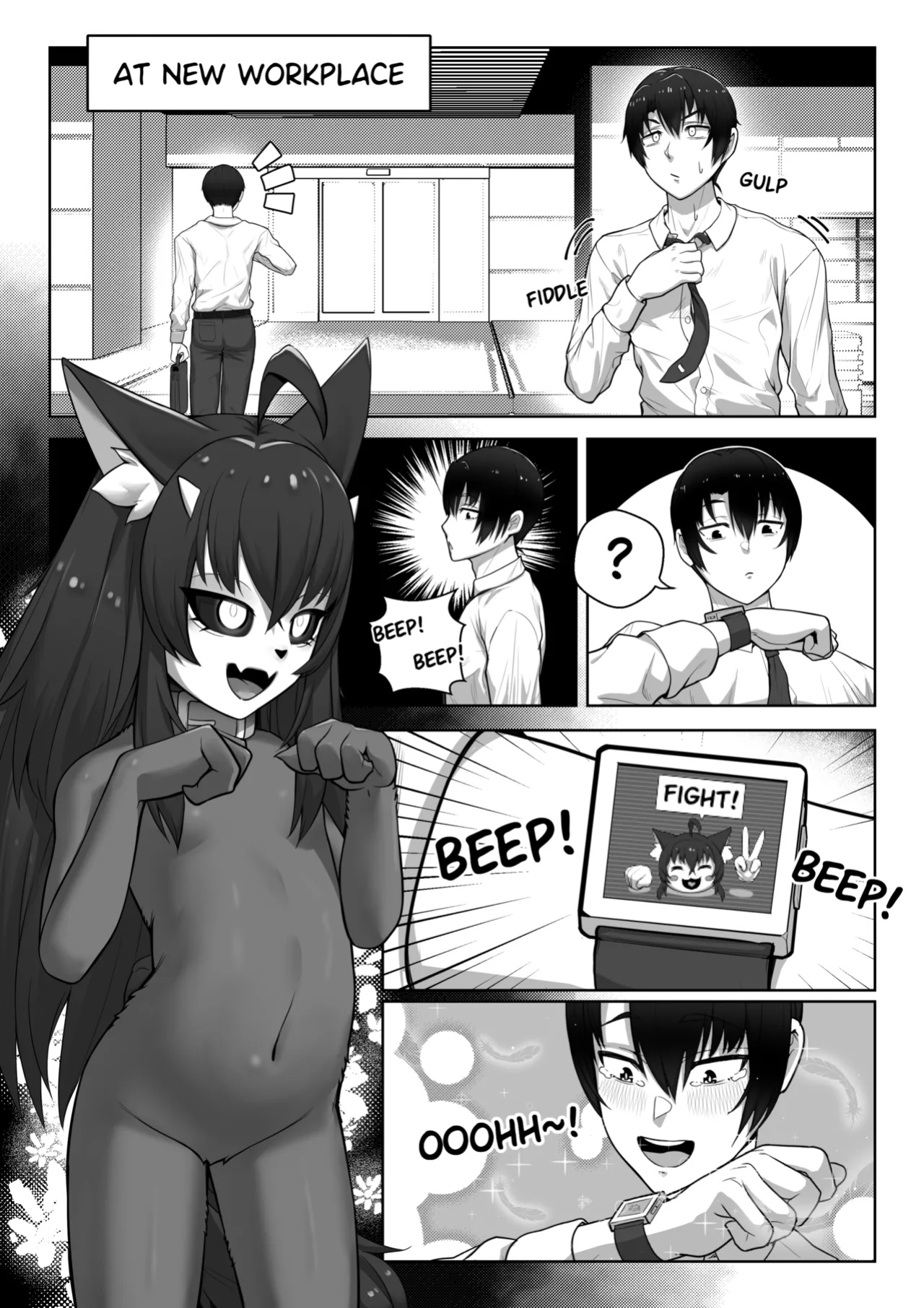 [Vavacung] Secong World Vol 14
