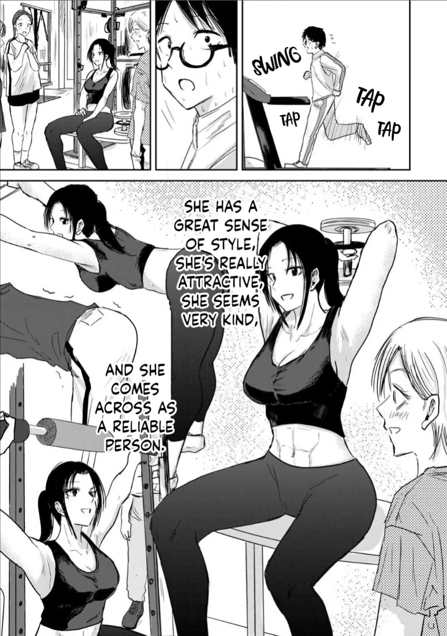 [Nakaura Tomoki] Ueno-kun wa Kaihatsu-zumi Dai 11 wa | Ueno-kun Has Been Developed Chapter 11