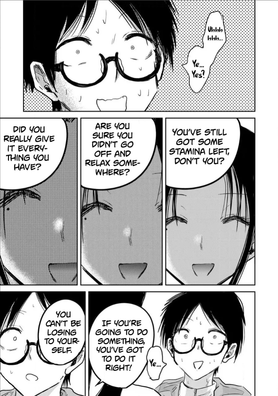 [Nakaura Tomoki] Ueno-kun wa Kaihatsu-zumi Dai 11 wa | Ueno-kun Has Been Developed Chapter 11