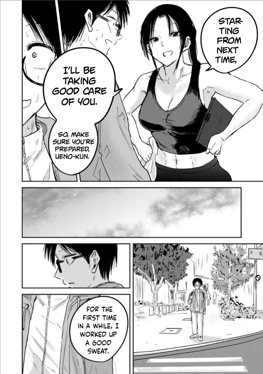 [Nakaura Tomoki] Ueno-kun wa Kaihatsu-zumi Dai 11 wa | Ueno-kun Has Been Developed Chapter 11
