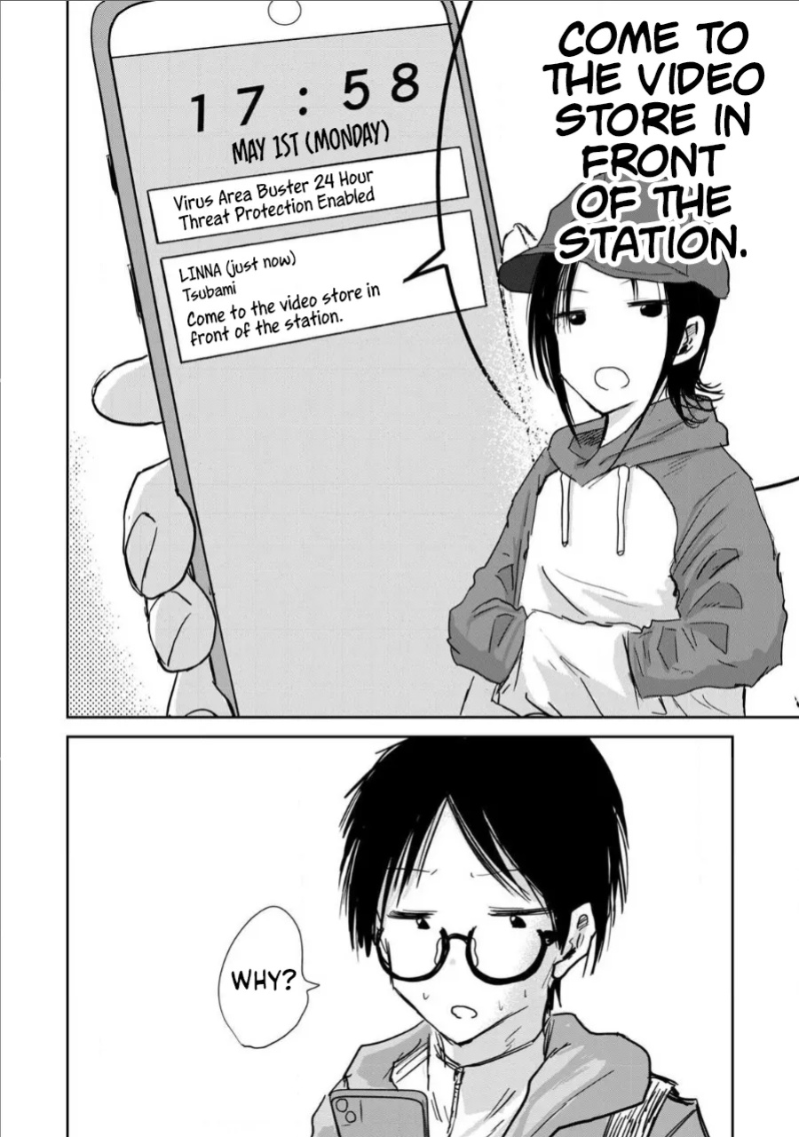 [Nakaura Tomoki] Ueno-kun wa Kaihatsu-zumi Dai 11 wa | Ueno-kun Has Been Developed Chapter 11