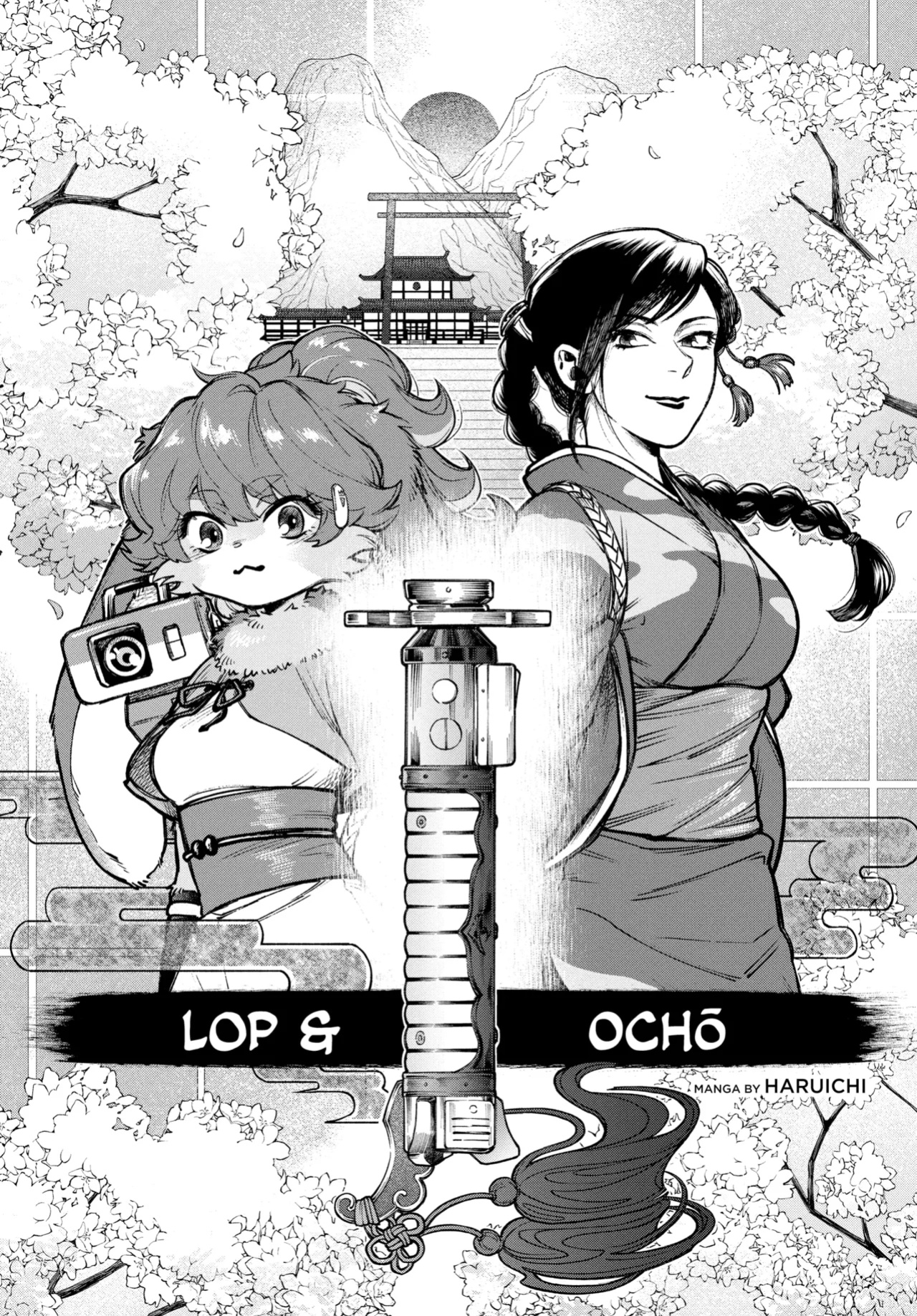 Star Wars: Visions: The Manga Anthology