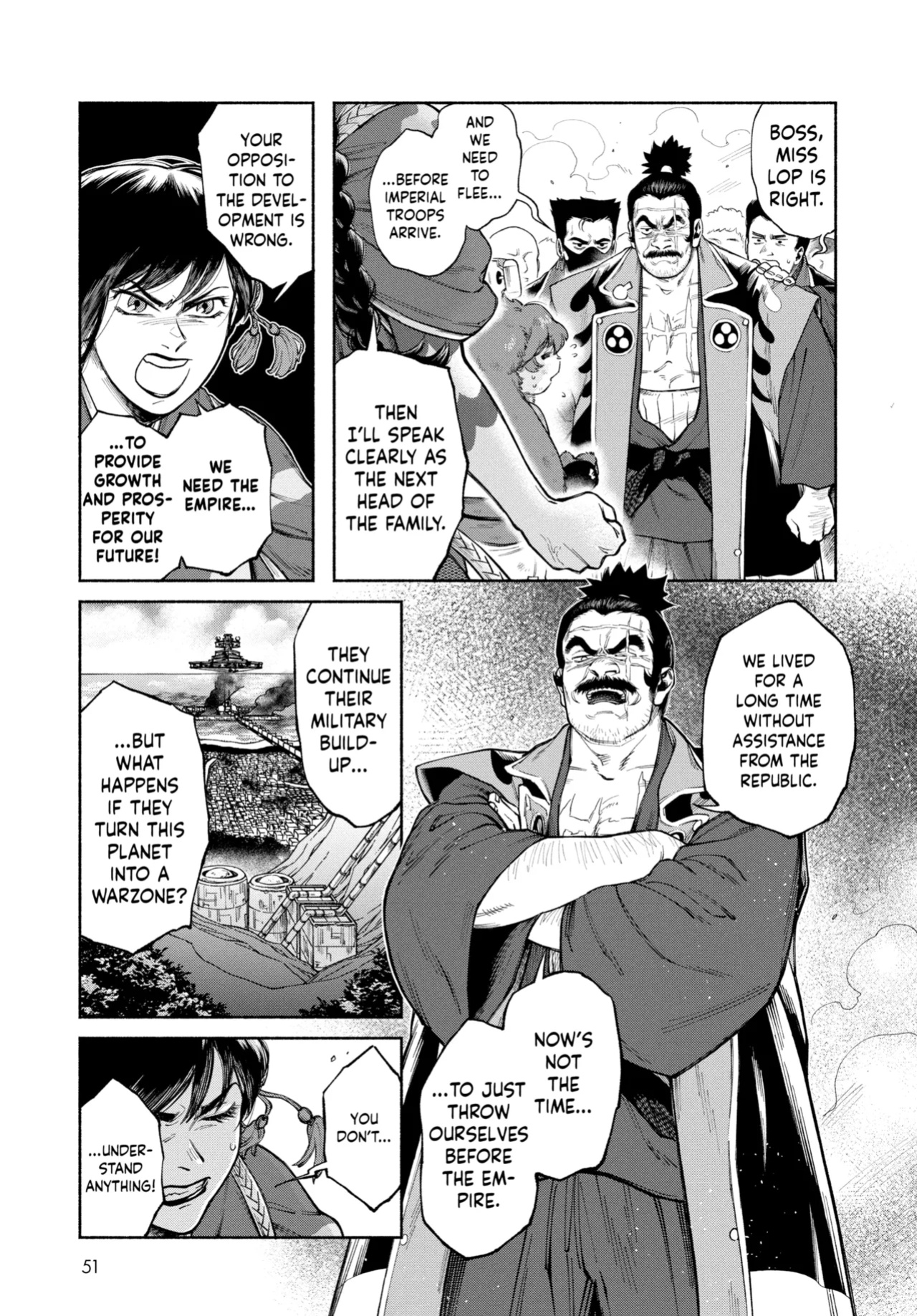 Star Wars: Visions: The Manga Anthology