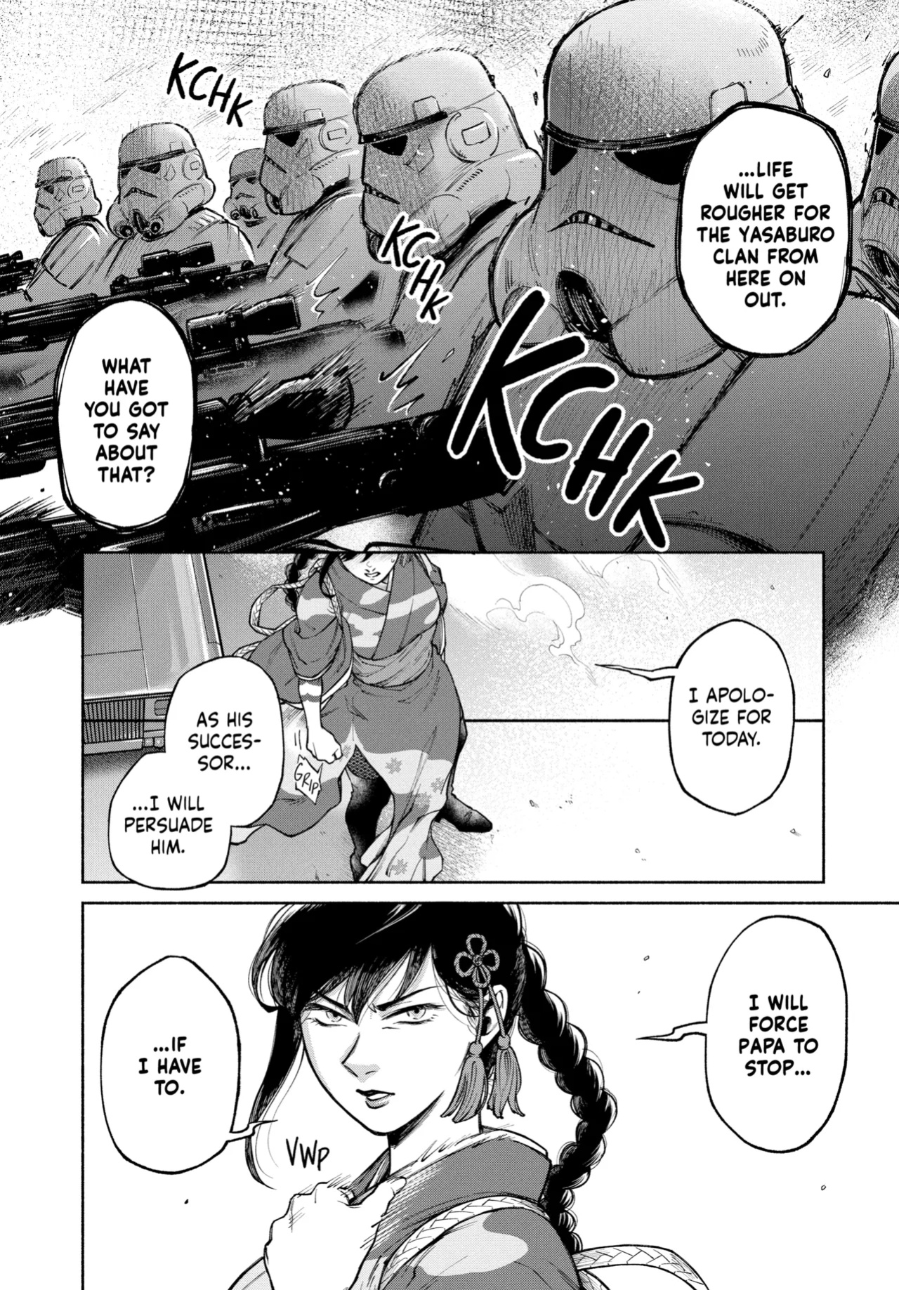 Star Wars: Visions: The Manga Anthology