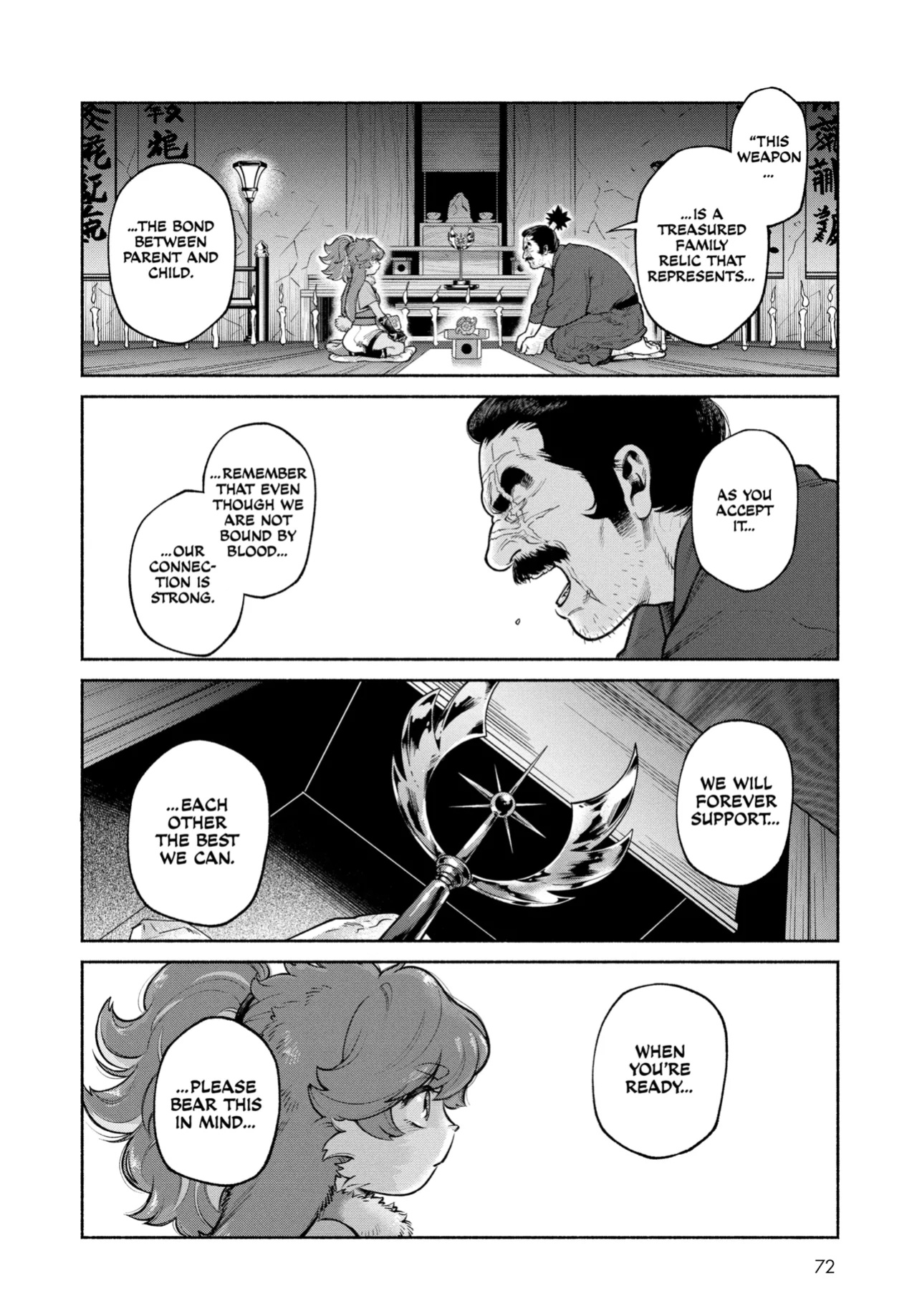 Star Wars: Visions: The Manga Anthology