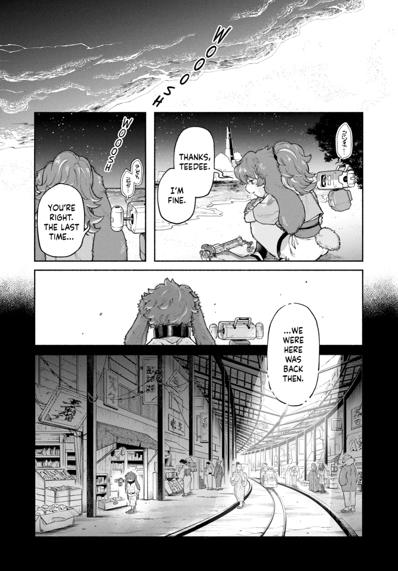 Star Wars: Visions: The Manga Anthology