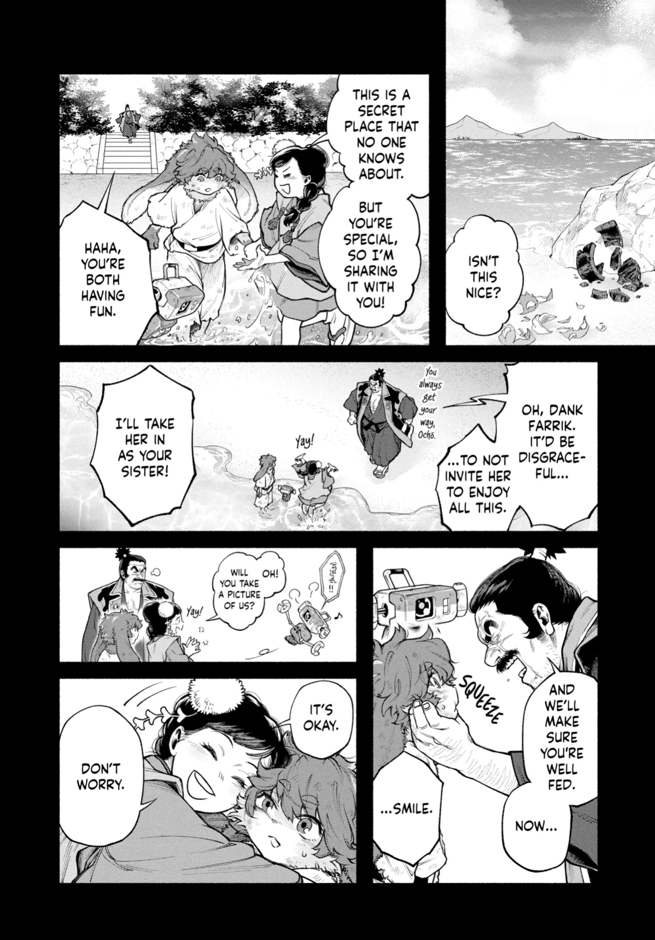 Star Wars: Visions: The Manga Anthology