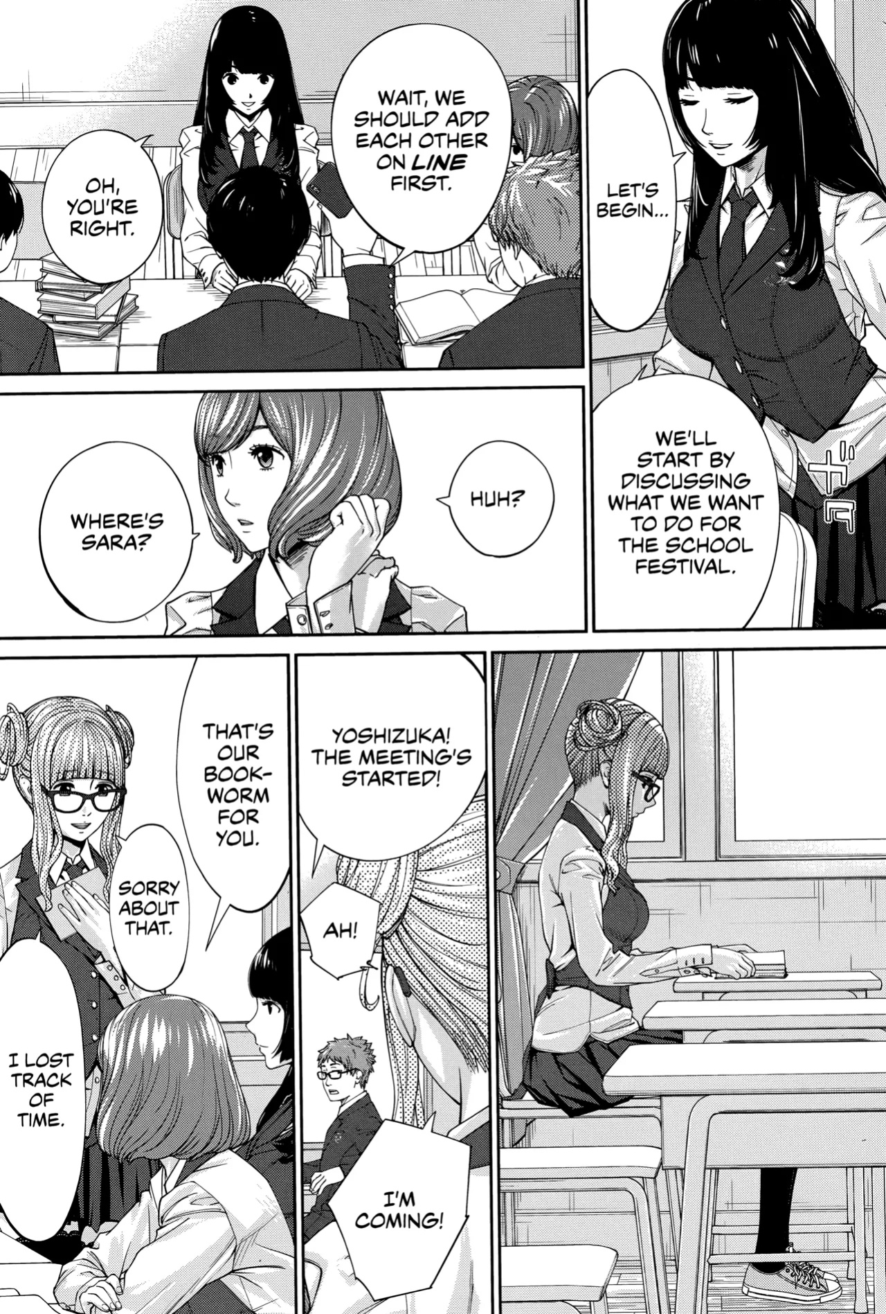 [Seto Yuuki] Yuuzai desu. #1 | You're guilty. Ch. 1 (COMIC Mugen Tensei 2022-10) [WataTL] [Fan Decensored]