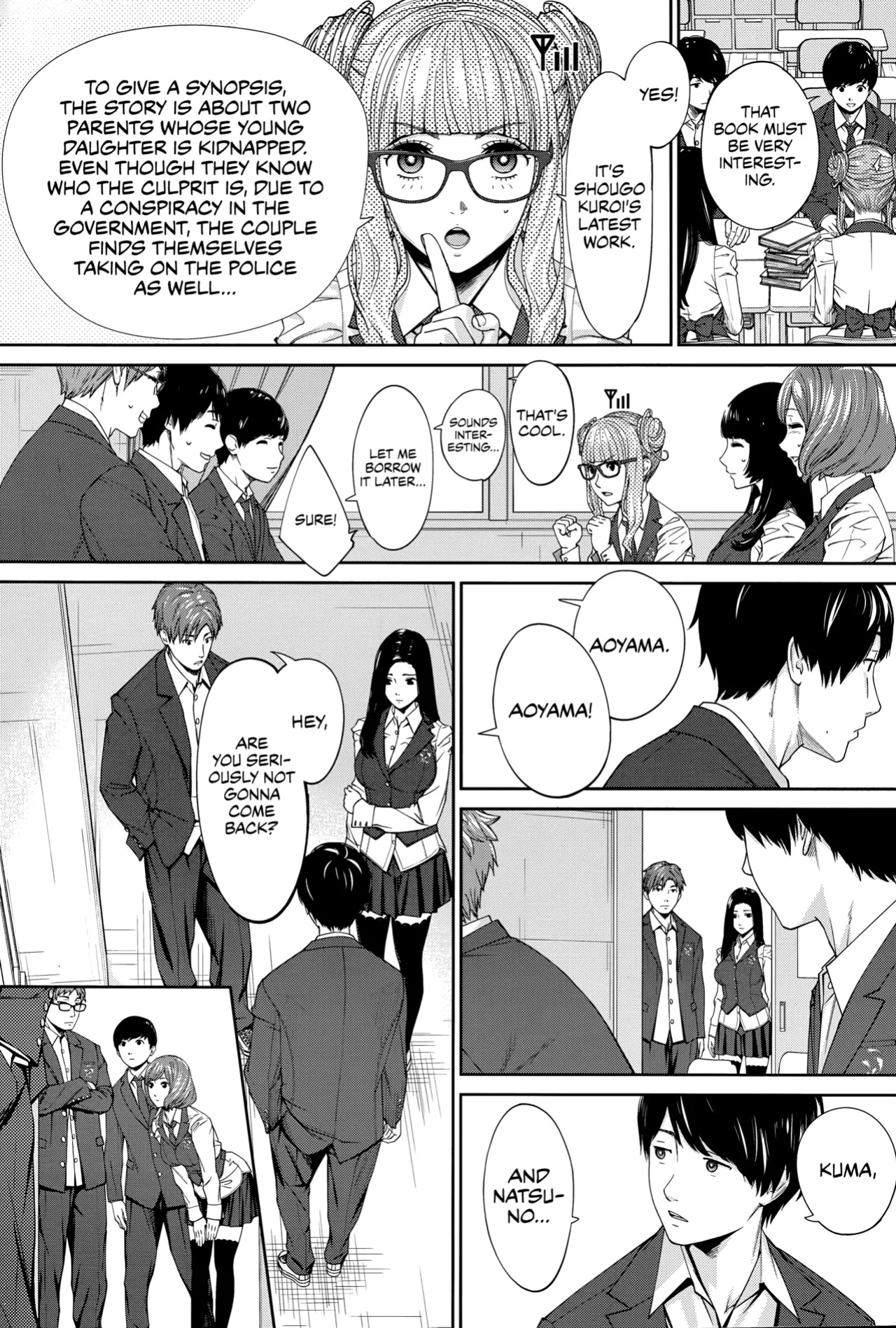 [Seto Yuuki] Yuuzai desu. #1 | You're guilty. Ch. 1 (COMIC Mugen Tensei 2022-10) [WataTL] [Fan Decensored]