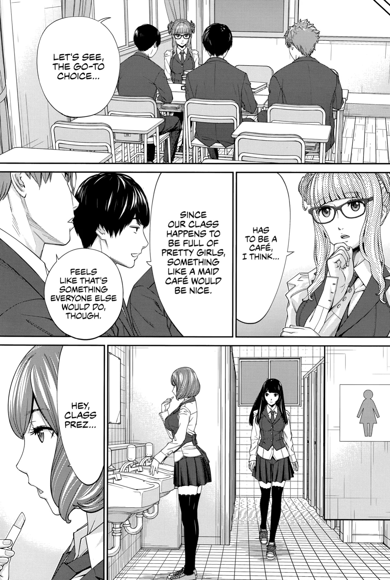 [Seto Yuuki] Yuuzai desu. #1 | You're guilty. Ch. 1 (COMIC Mugen Tensei 2022-10) [WataTL] [Fan Decensored]