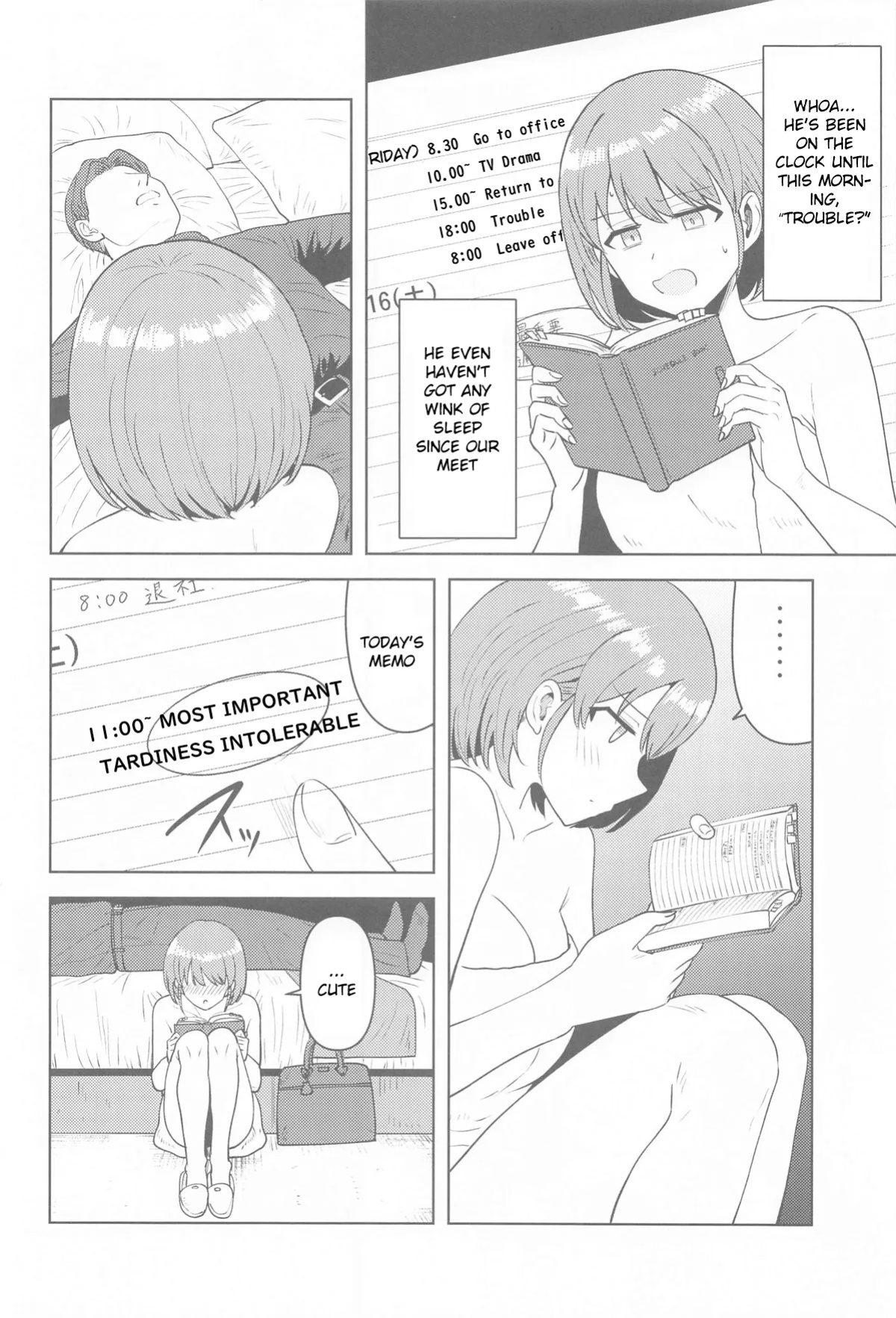 (C105) [PLANT (Tsurui)] Usone dattara Punchi desu (THE iDOLM@STER: Shiny Colors) [Yume Translation]
