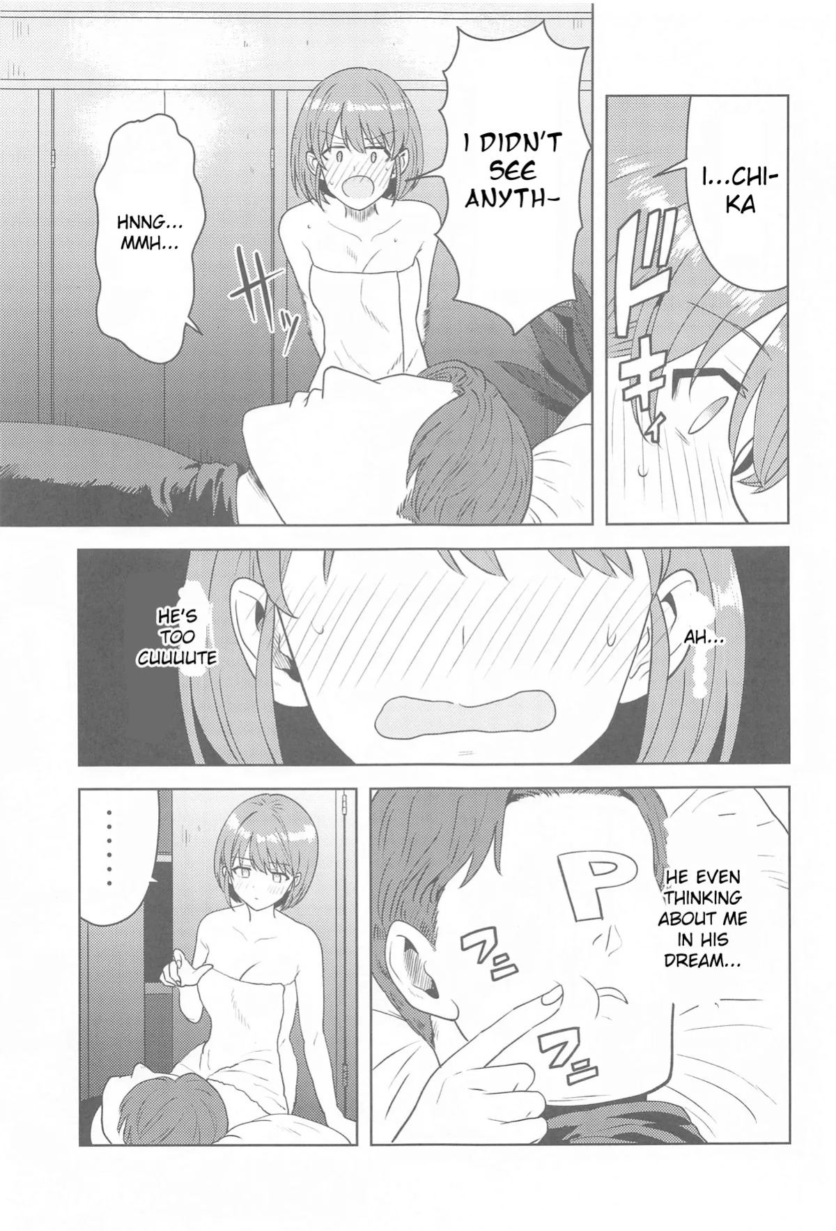 (C105) [PLANT (Tsurui)] Usone dattara Punchi desu (THE iDOLM@STER: Shiny Colors) [Yume Translation]