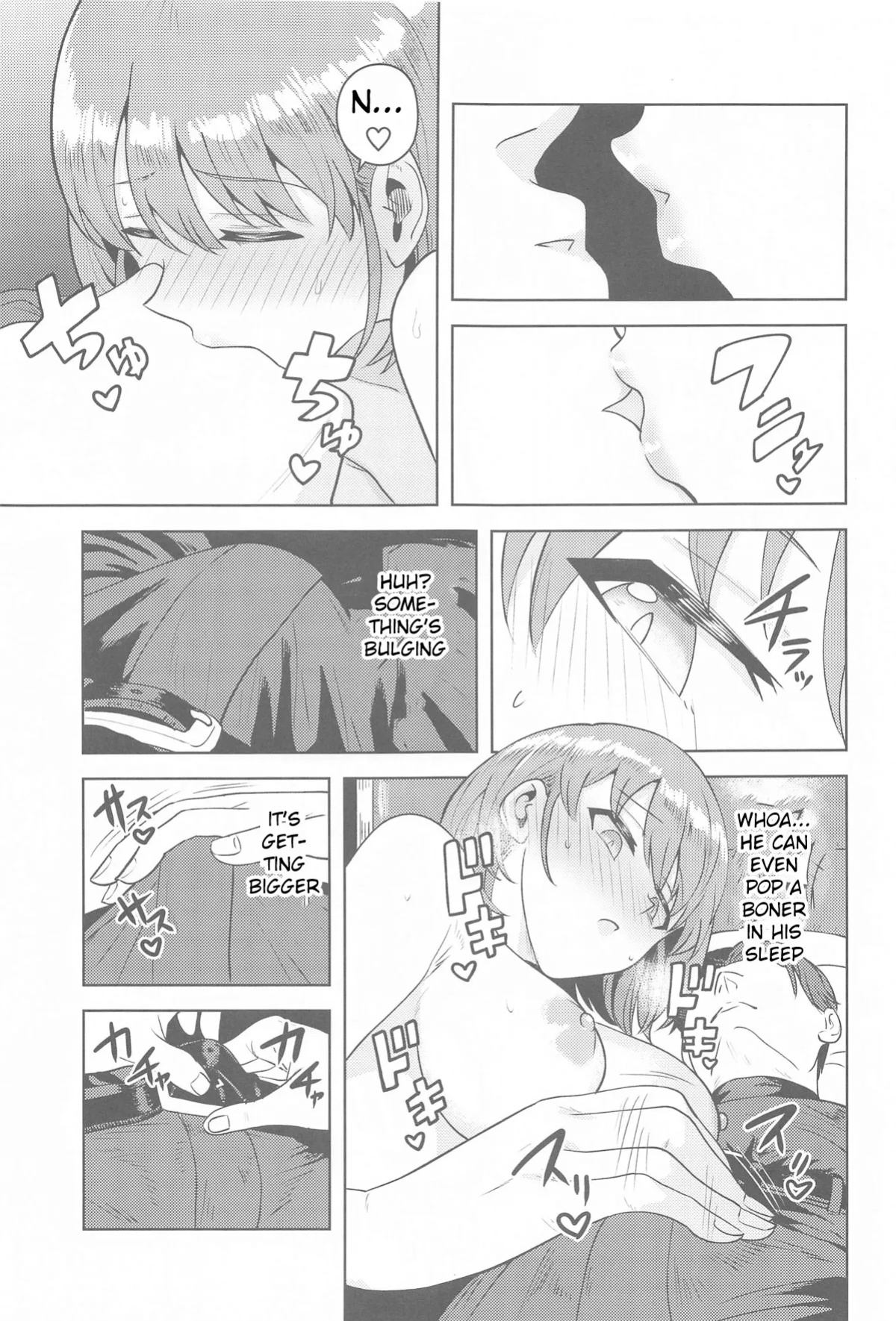 (C105) [PLANT (Tsurui)] Usone dattara Punchi desu (THE iDOLM@STER: Shiny Colors) [Yume Translation]