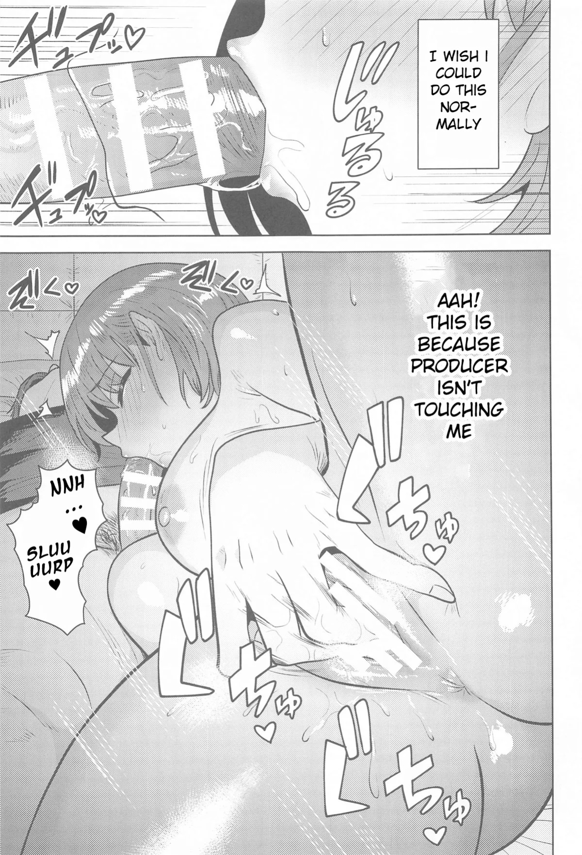 (C105) [PLANT (Tsurui)] Usone dattara Punchi desu (THE iDOLM@STER: Shiny Colors) [Yume Translation]