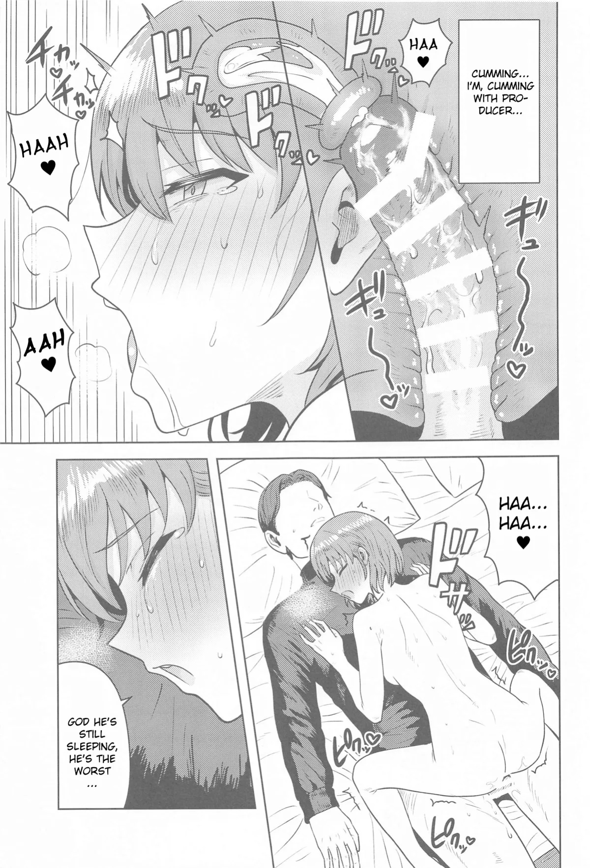 (C105) [PLANT (Tsurui)] Usone dattara Punchi desu (THE iDOLM@STER: Shiny Colors) [Yume Translation]