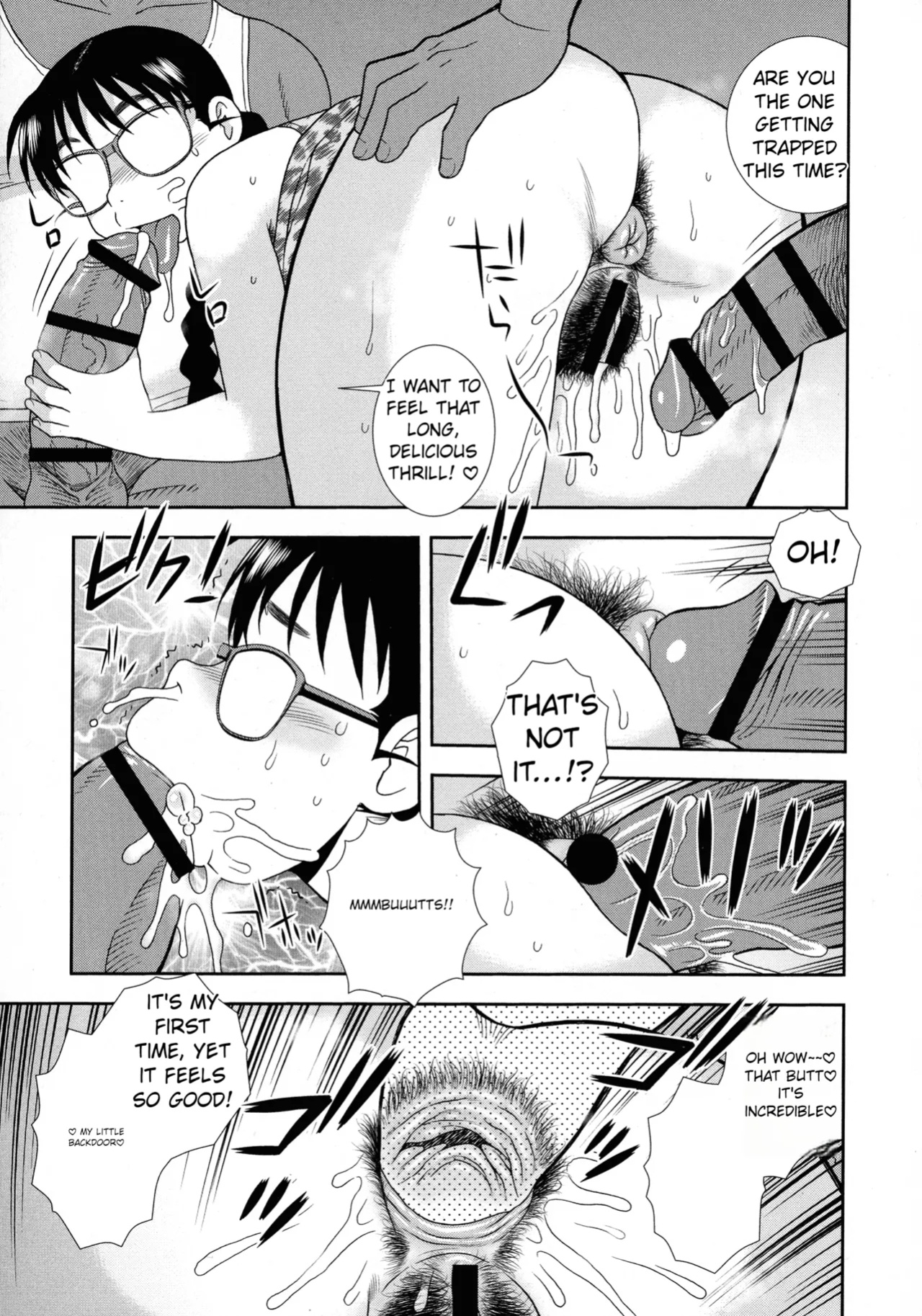[Shinozaki Rei] The Beautiful Tatsumi-san Ver.2 [MTL]