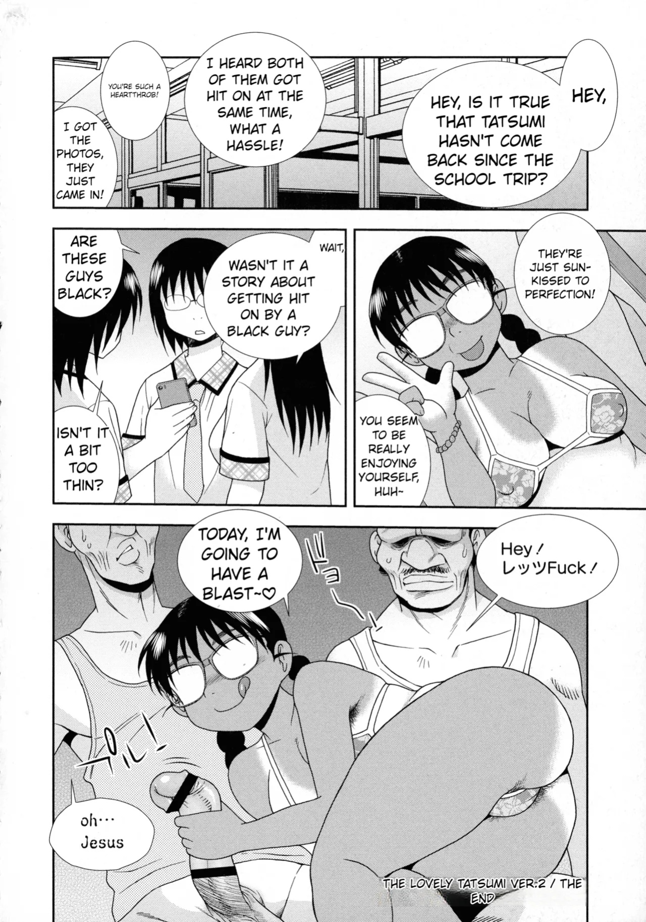 [Shinozaki Rei] The Beautiful Tatsumi-san Ver.2 [MTL]