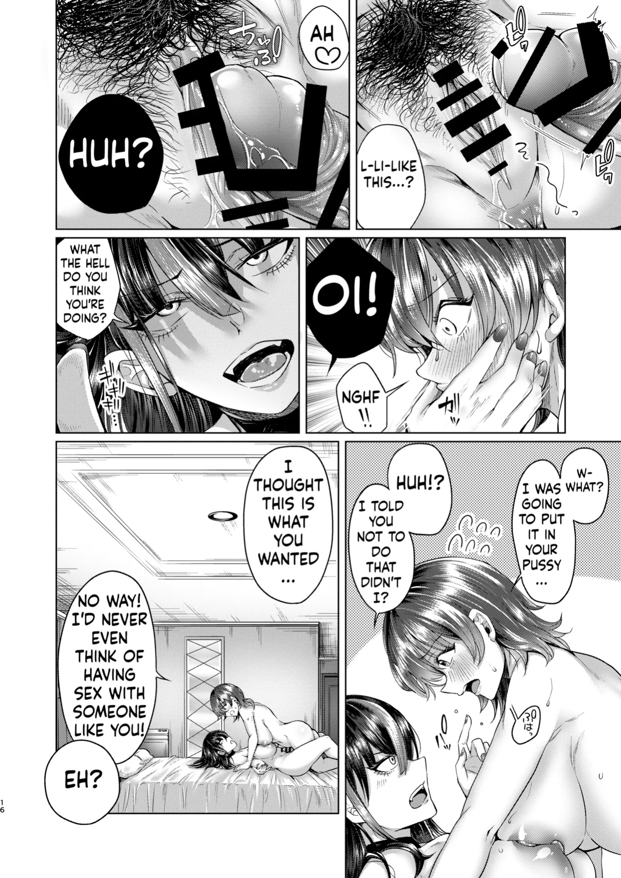 [Penguinon (Yawano Yawa)] Futanari Chinpo no Onaneta Yoruru-sama [ushirotranslations]