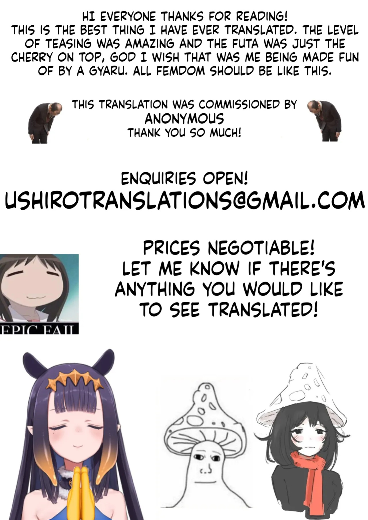 [Penguinon (Yawano Yawa)] Futanari Chinpo no Onaneta Yoruru-sama [ushirotranslations]