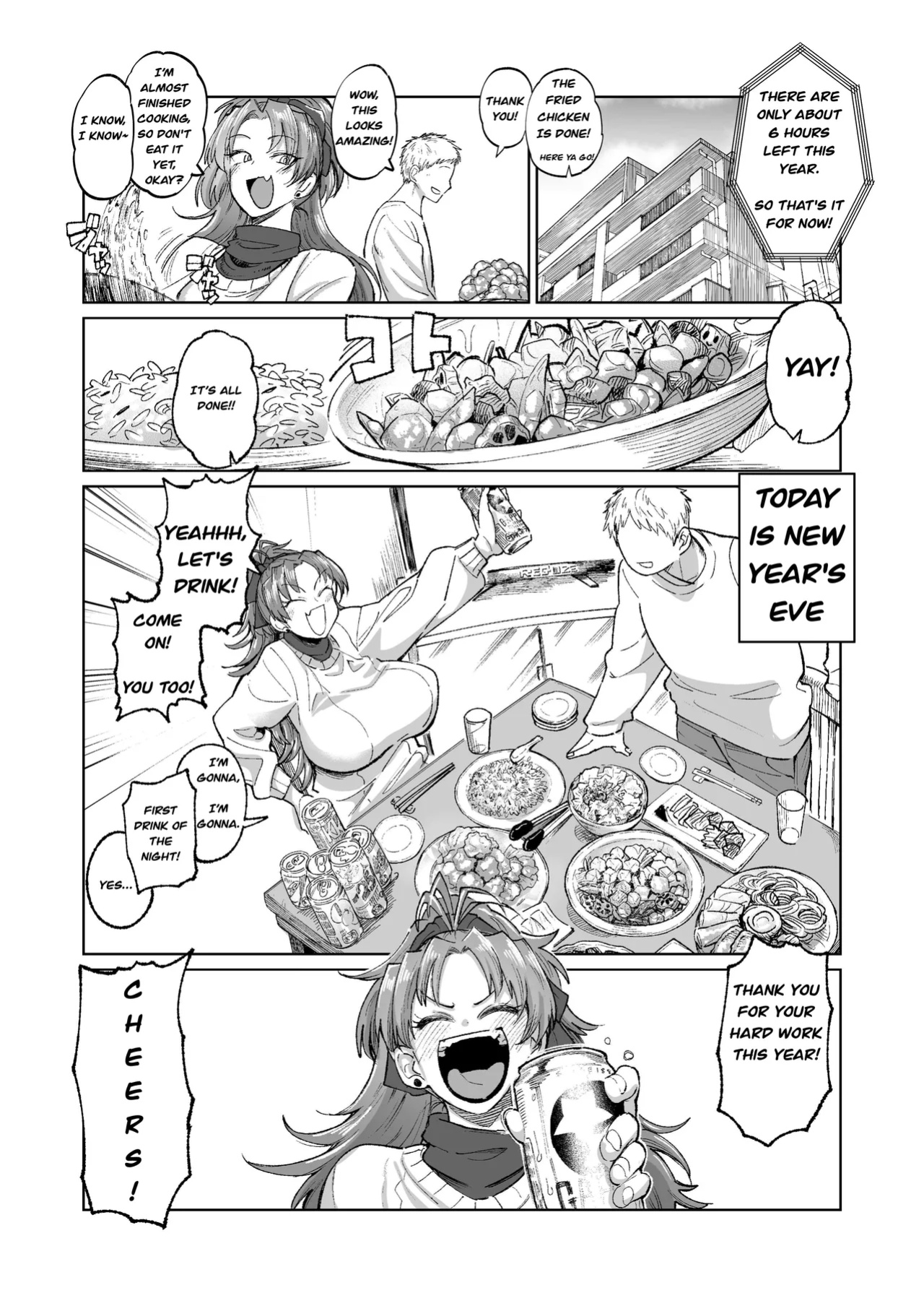 [Dekosuke] The Former Sakura-san Next Door [HTranslation83]