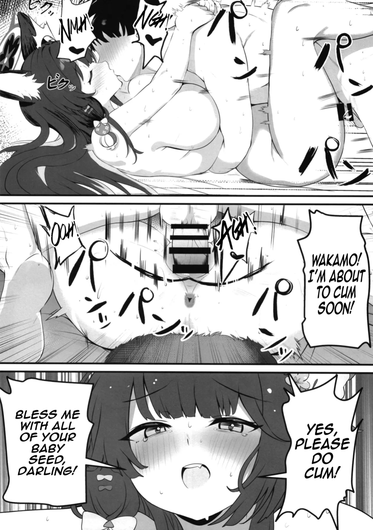 [Nikurakuen (Horin)] Megitsune no Koubi | A Vixen's Mating (Blue Archive) [mysterymeat3]