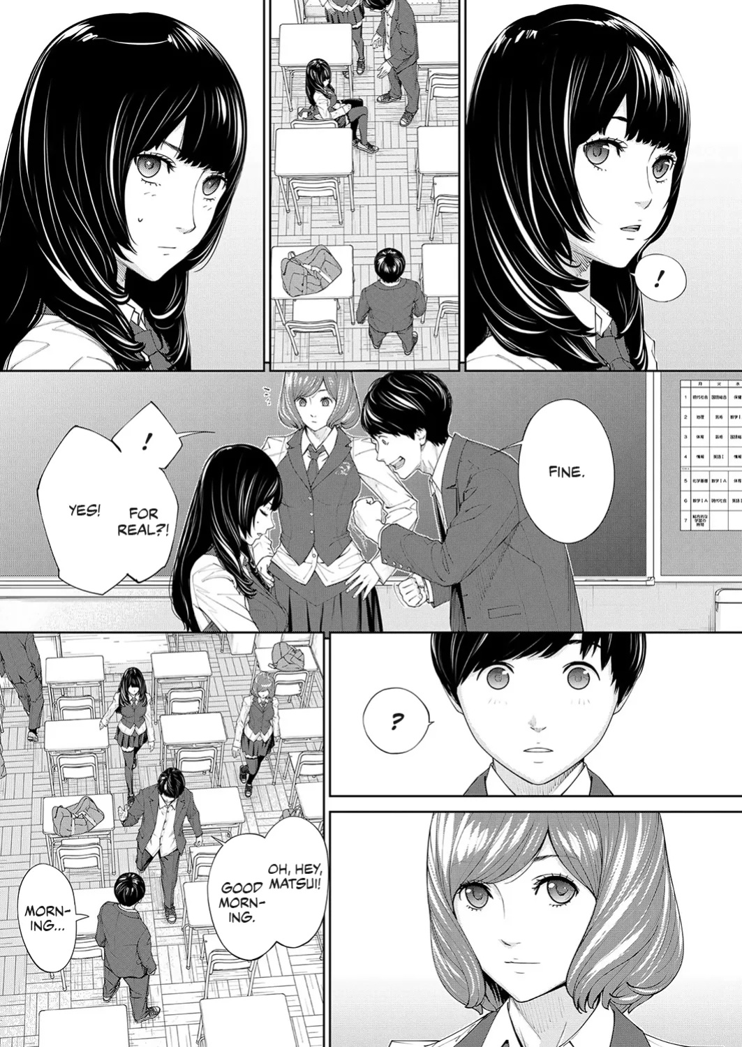 [Seto Yuuki] Yuuzai desu. #2 | You're guilty. Ch. 2 (COMIC Mugen Tensei 2023-10) [WataTL] [Fan Decensored]