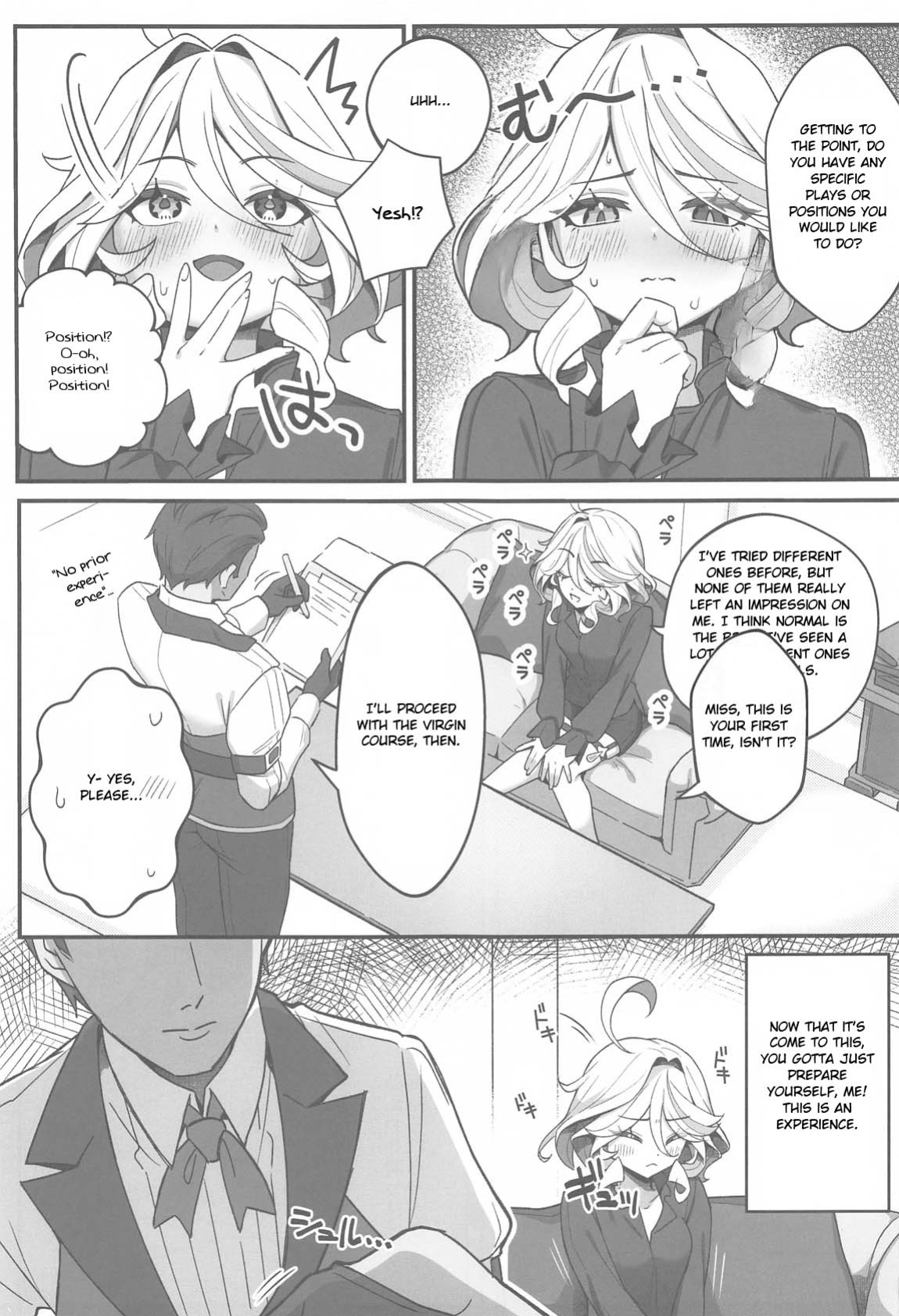 (C105) [piccione!!] Jiyuu no Yorokobi ni Oborete - Drowning in the pleasures of freedom (Genshin Impact)