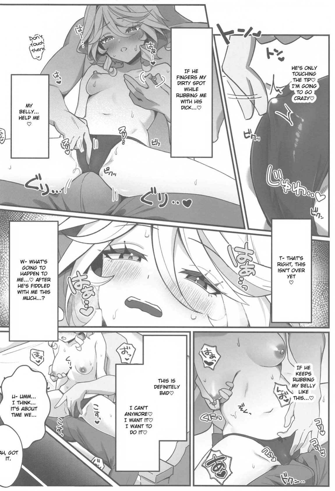 (C105) [piccione!!] Jiyuu no Yorokobi ni Oborete - Drowning in the pleasures of freedom (Genshin Impact)