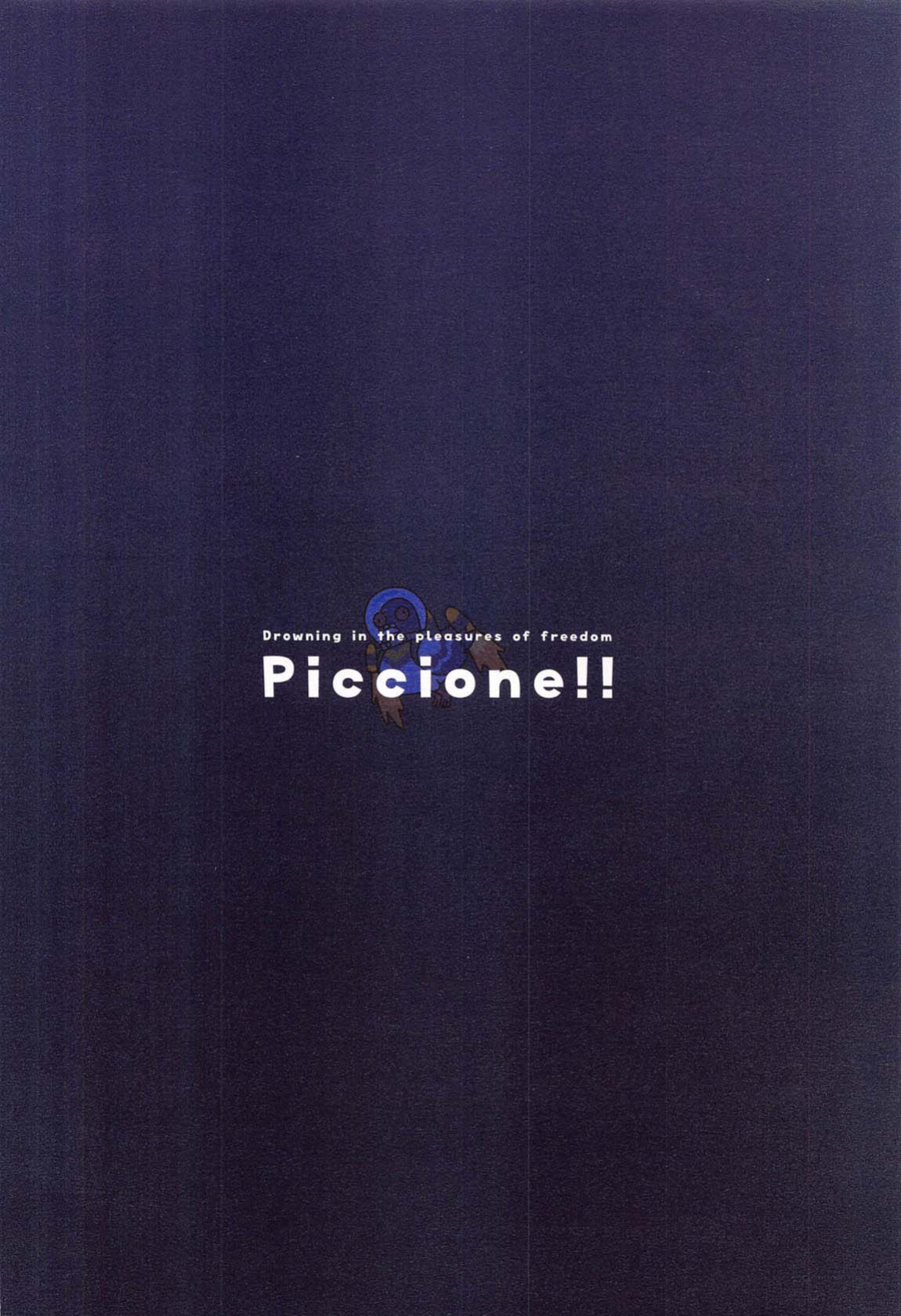 (C105) [piccione!!] Jiyuu no Yorokobi ni Oborete - Drowning in the pleasures of freedom (Genshin Impact)