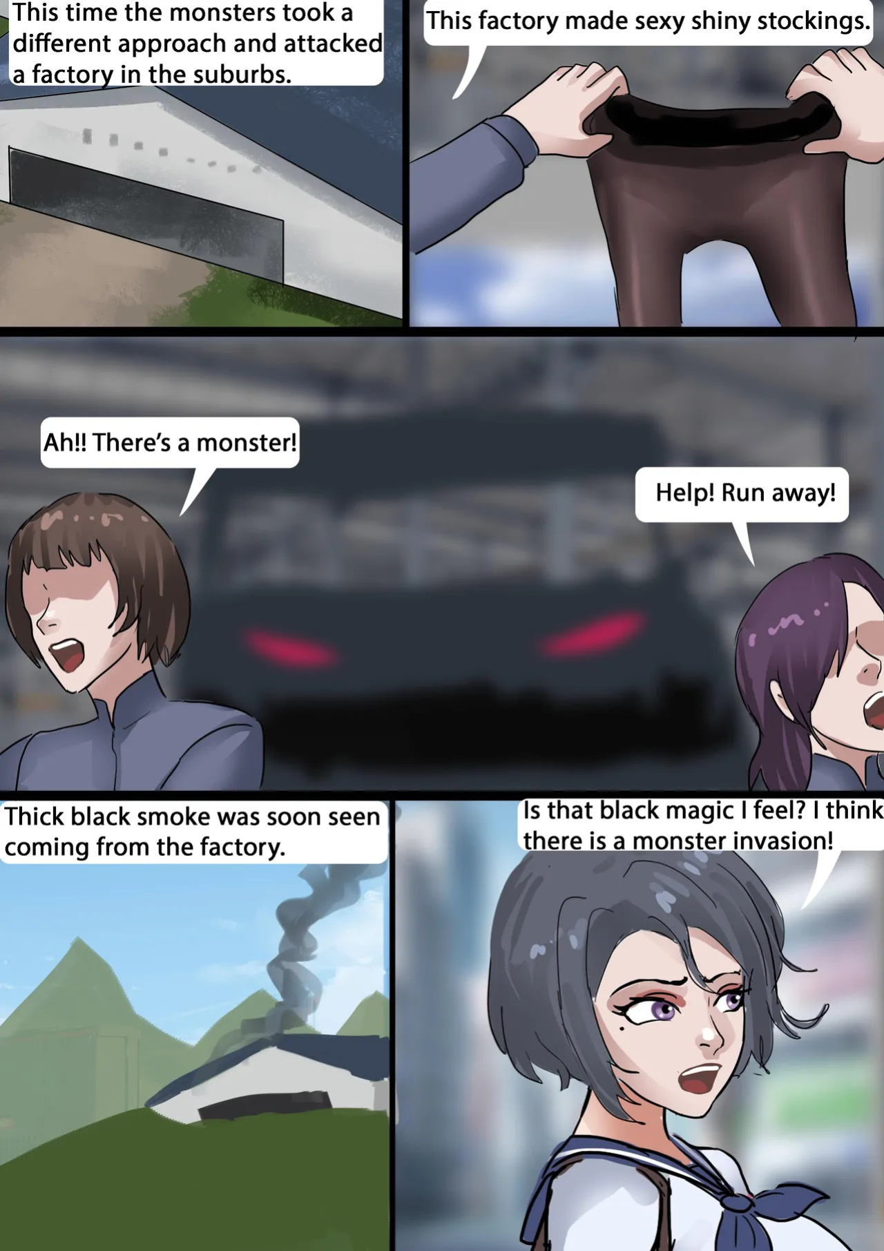 [King] The Nylon Factory