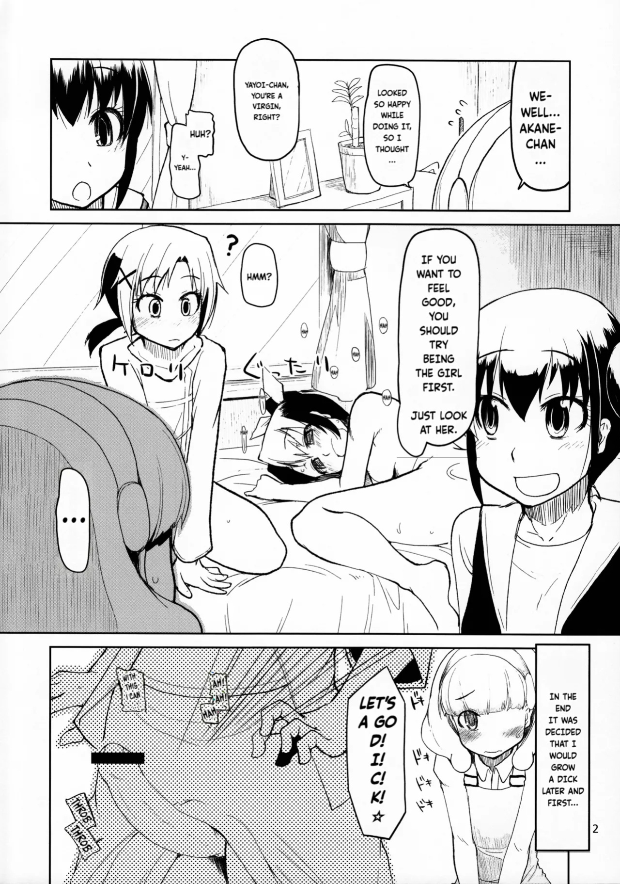 (Futaket 8.5) [Metamor (Ryo)] Hayashitakatta. (Smile Precure!) | I wanted to grow one too! (Smile Precure!) [Fallen Games]