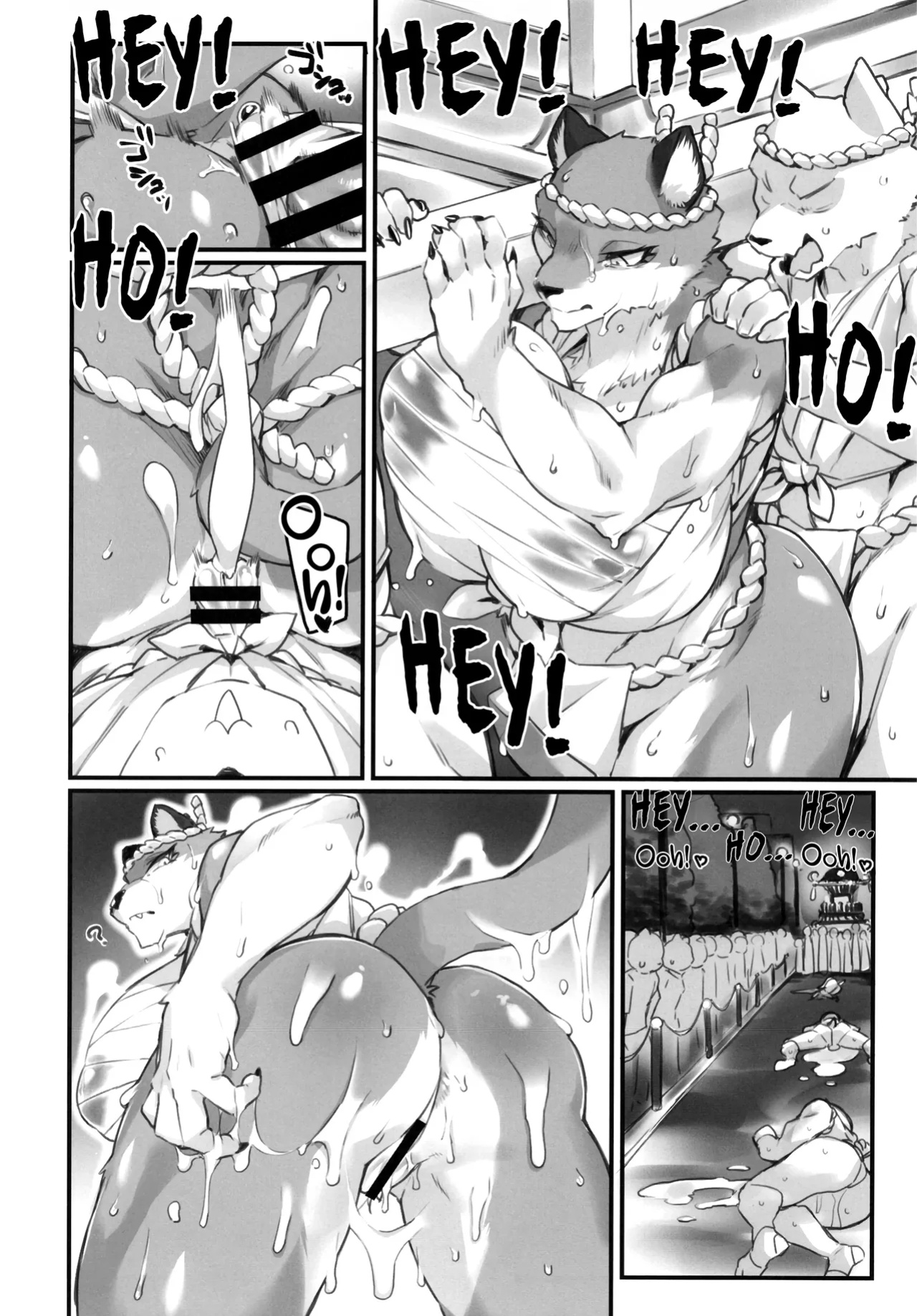 [SEVEN TAILS (fukuinu)] Otonari-san wa Fudou Kyou [Kinsei Translations]
