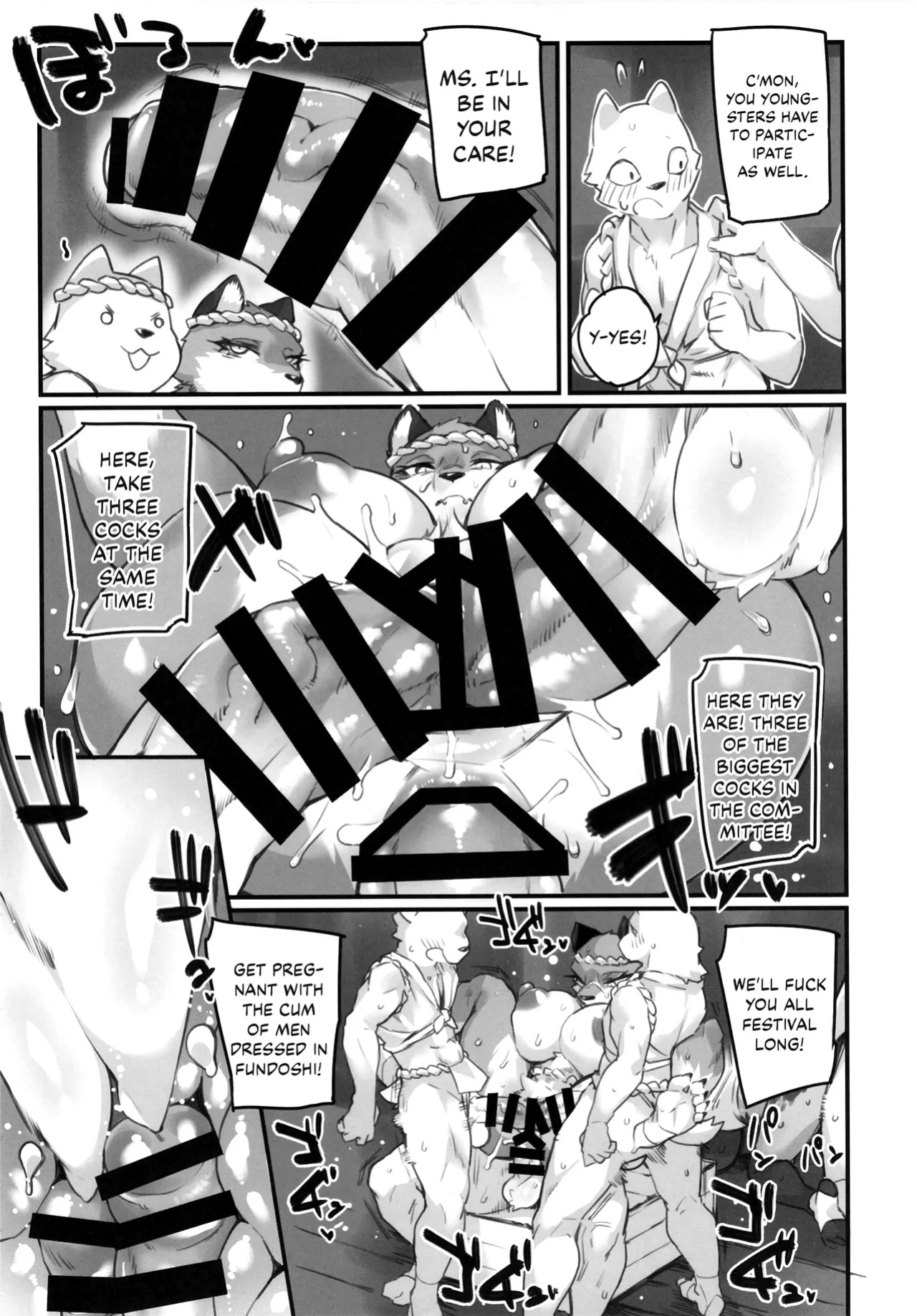 [SEVEN TAILS (fukuinu)] Otonari-san wa Fudou Kyou [Kinsei Translations]