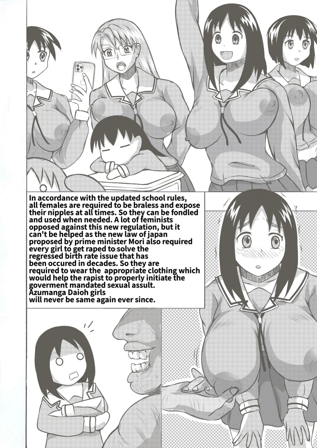 (C104) Azumanga Ngentot P Diddy Special (Azumanga Daioh)