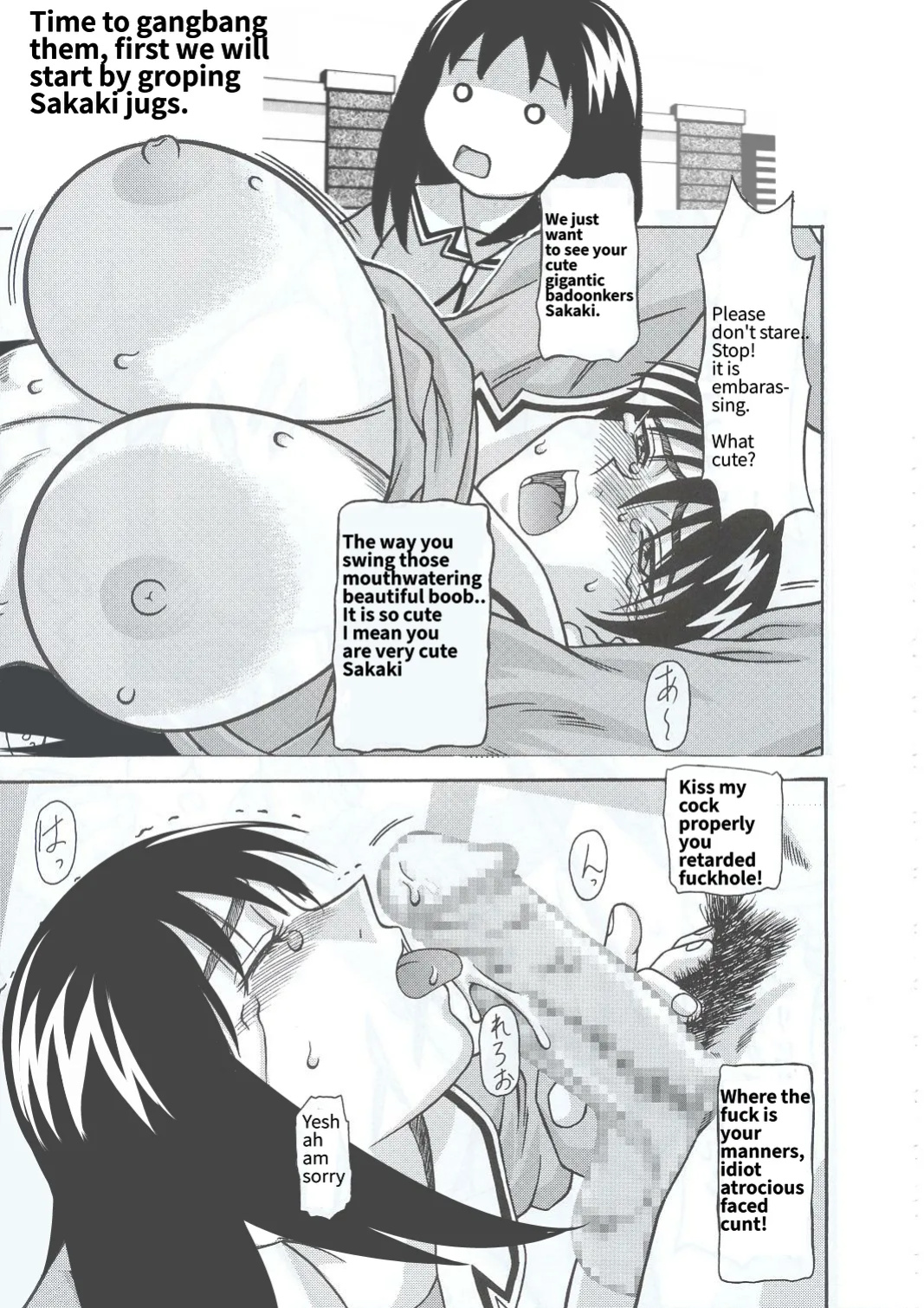 (C104) Azumanga Ngentot P Diddy Special (Azumanga Daioh)