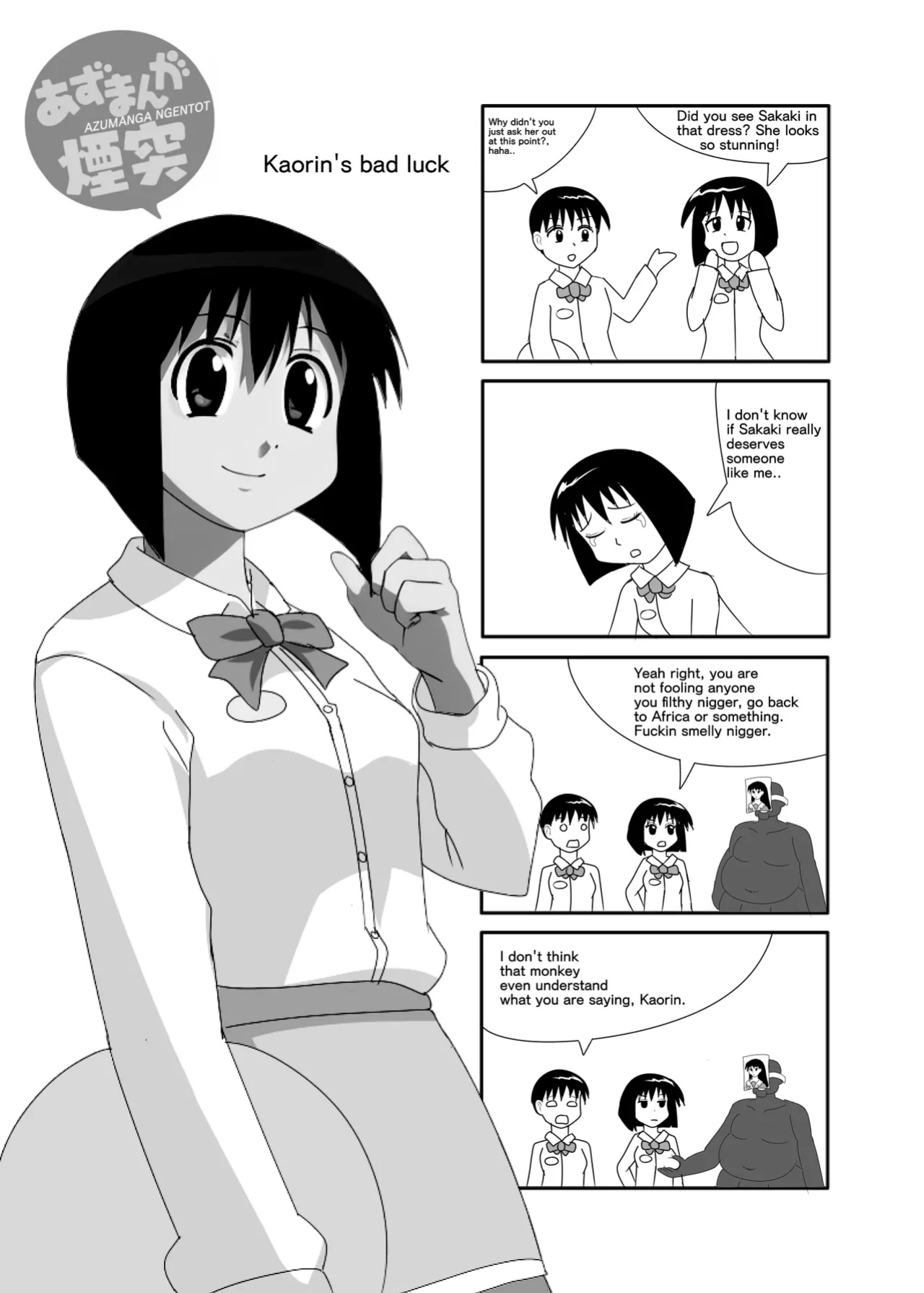 (C104) Azumanga Ngentot P Diddy Special (Azumanga Daioh)
