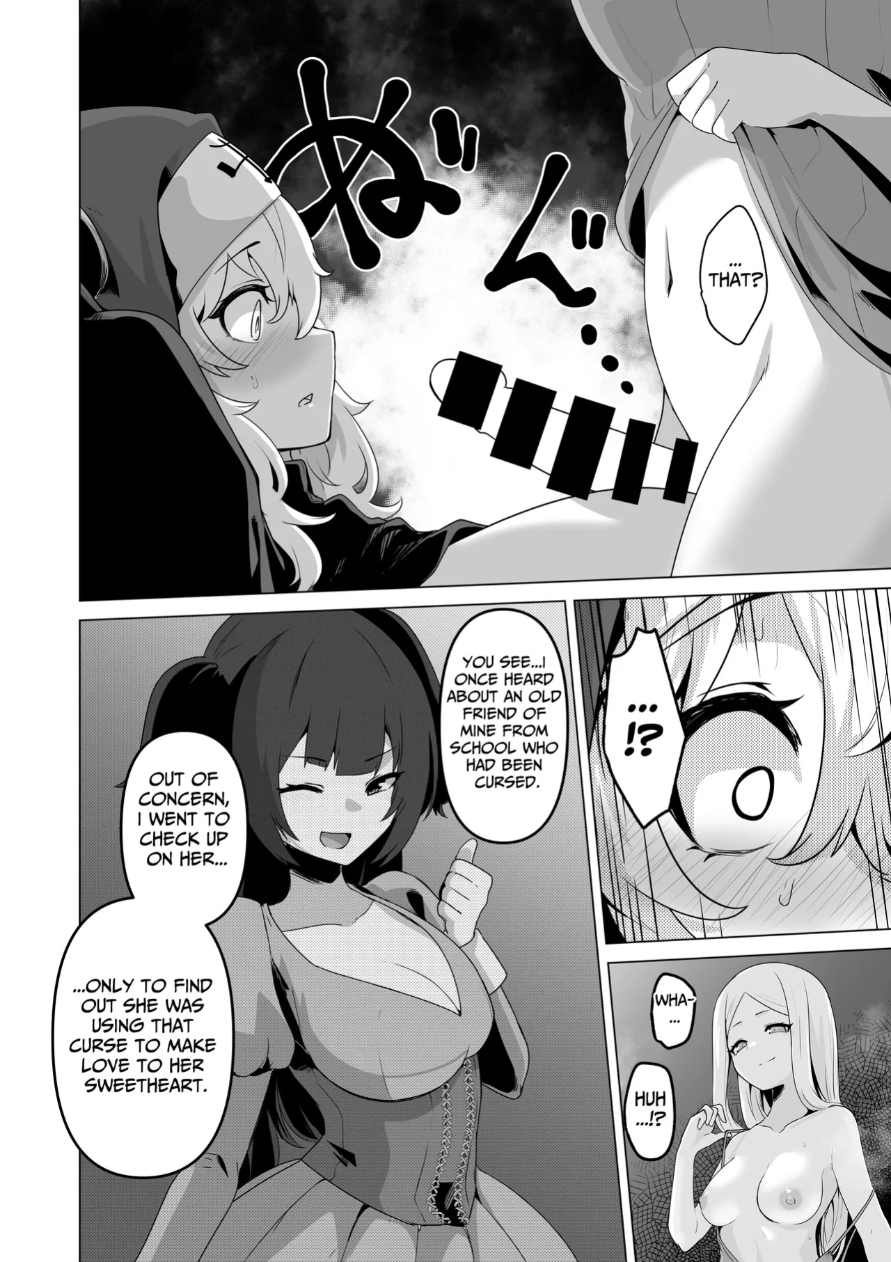 [HASHIOKI (Otemoto)] Sono Karada de Sister wa Muri desho | No Way She's A Nun With THAT Bod [tsuyoshi]