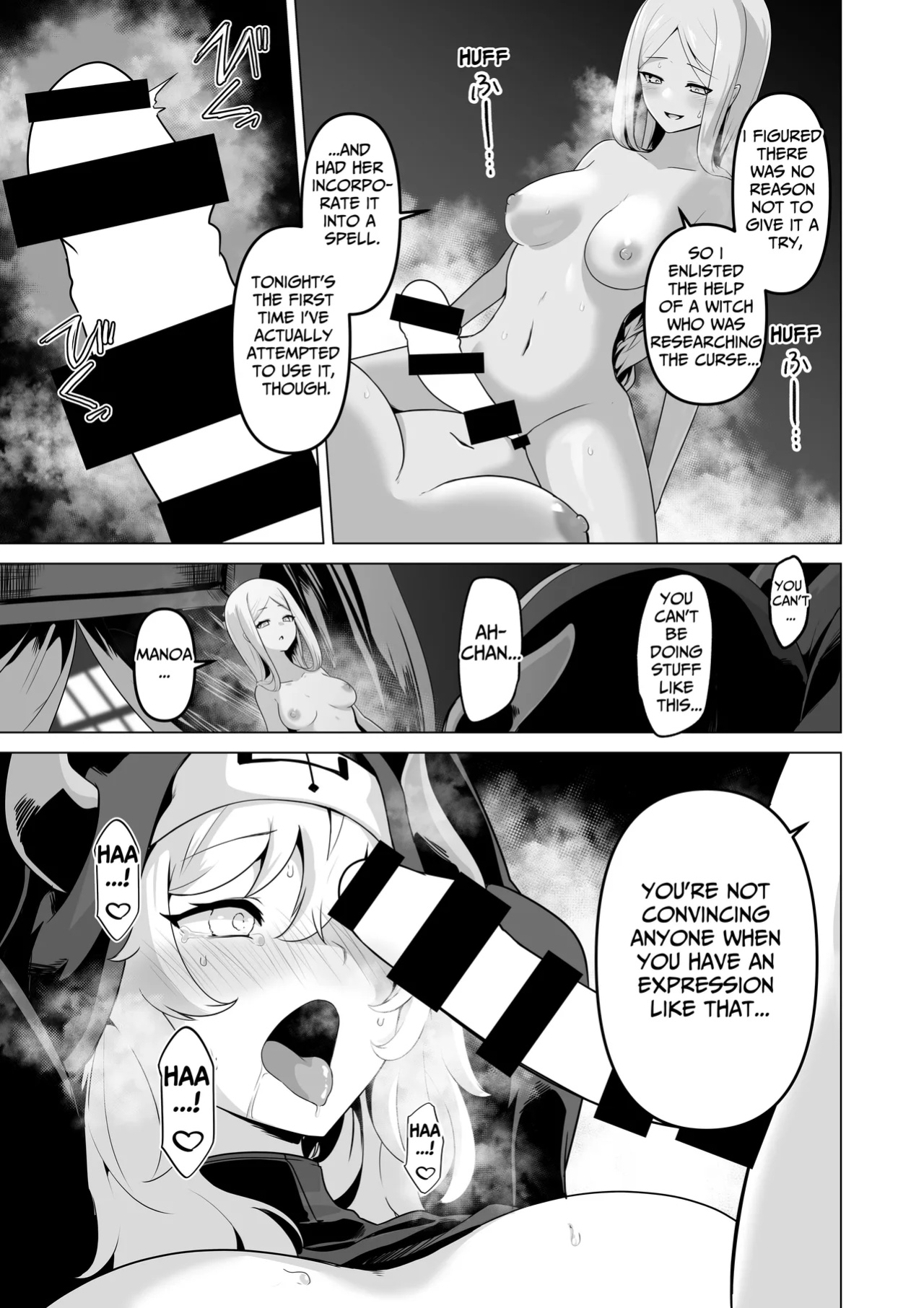 [HASHIOKI (Otemoto)] Sono Karada de Sister wa Muri desho | No Way She's A Nun With THAT Bod [tsuyoshi]